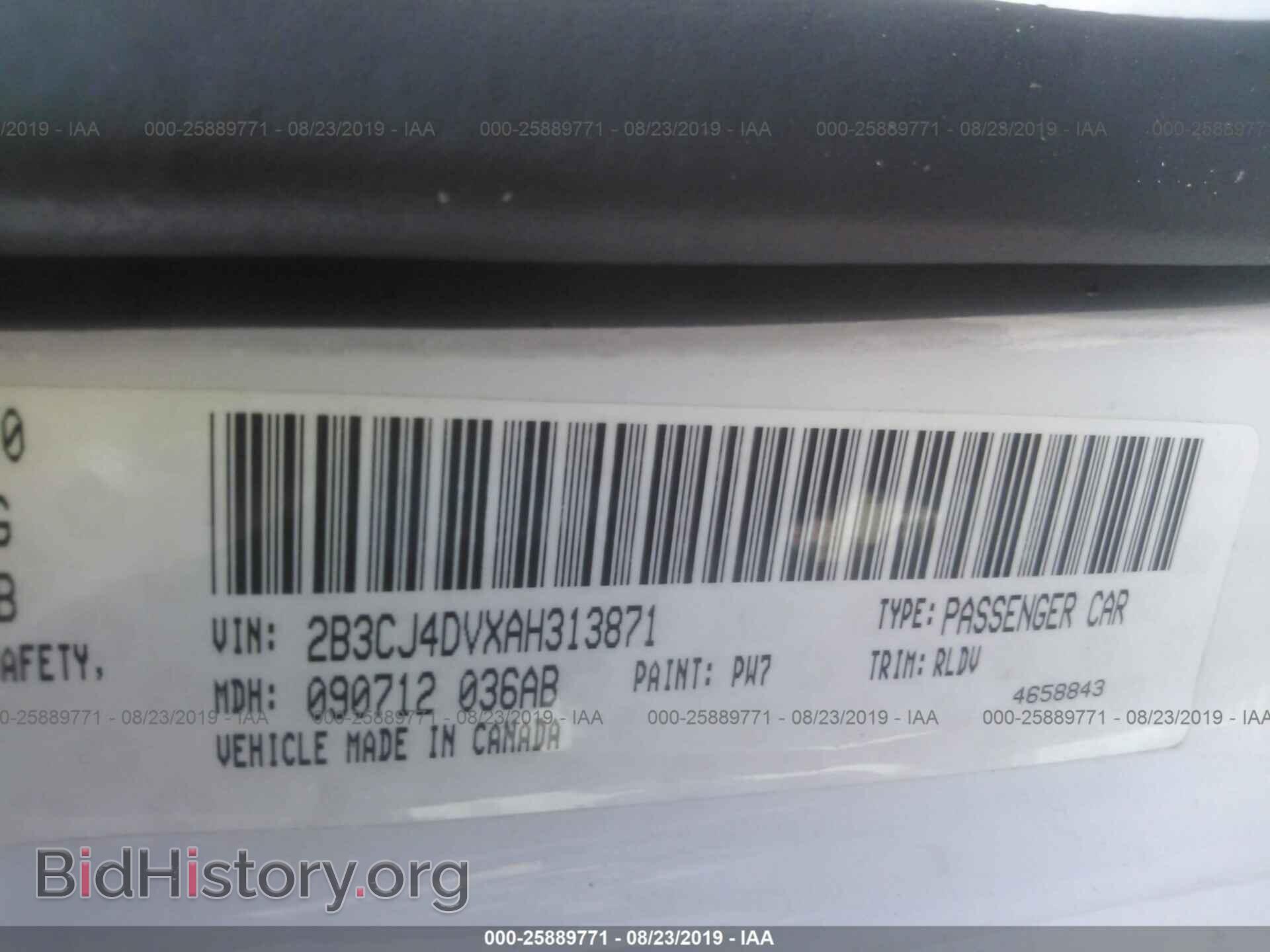 2010 DODGE CHALLENGER - VIN: 2B3CJ4DVXAH313871 - Photo 9