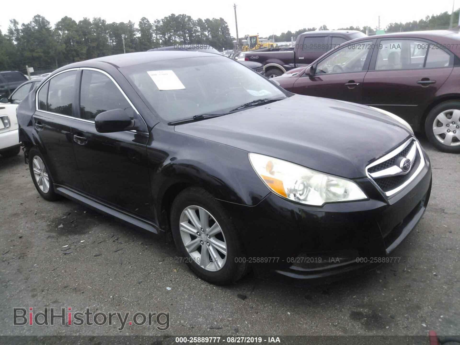 Фотография 4S3BMBB60B3228205 - SUBARU LEGACY 2011