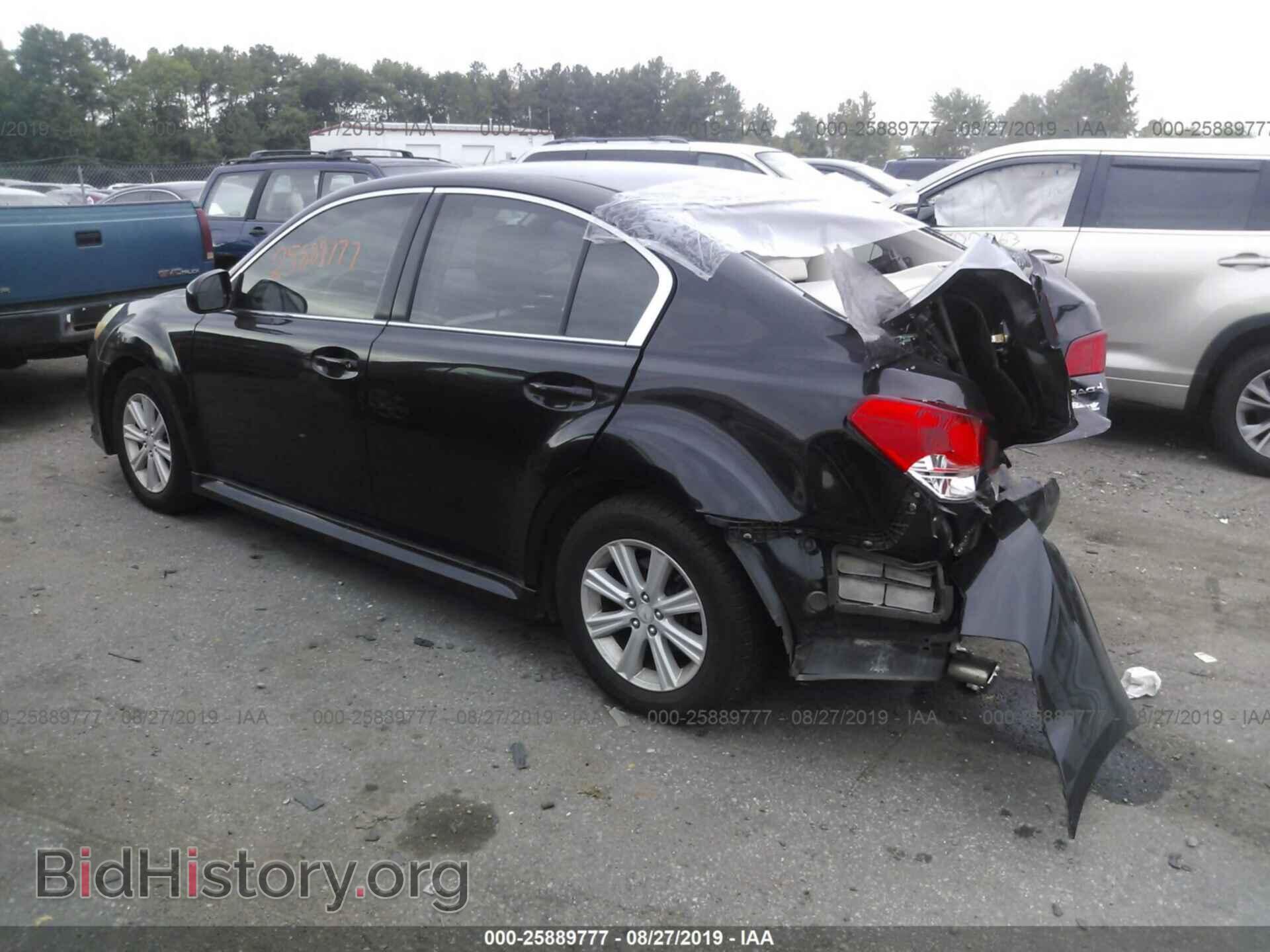 2011 SUBARU LEGACY - VIN: 4S3BMBB60B3228205 - Фото 3