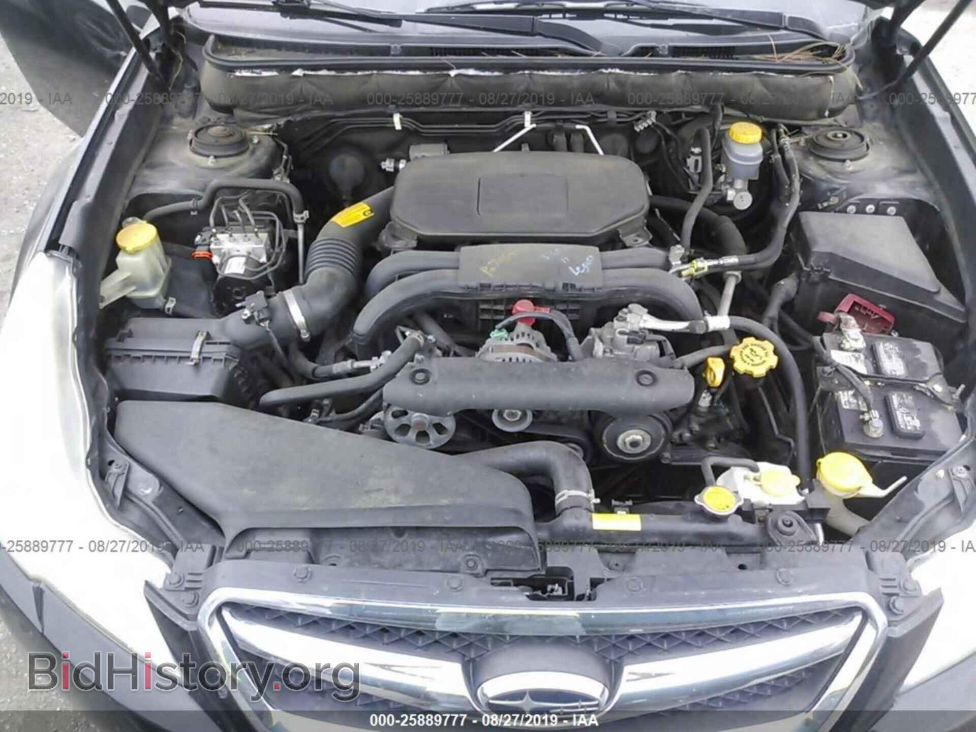 2011 SUBARU LEGACY - VIN: 4S3BMBB60B3228205 - Фото 10