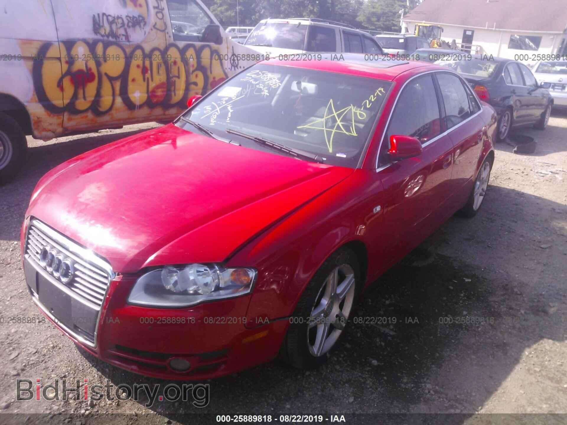 2007 AUDI A4 - VIN: WAUDF78E67A118161 - Фото 2
