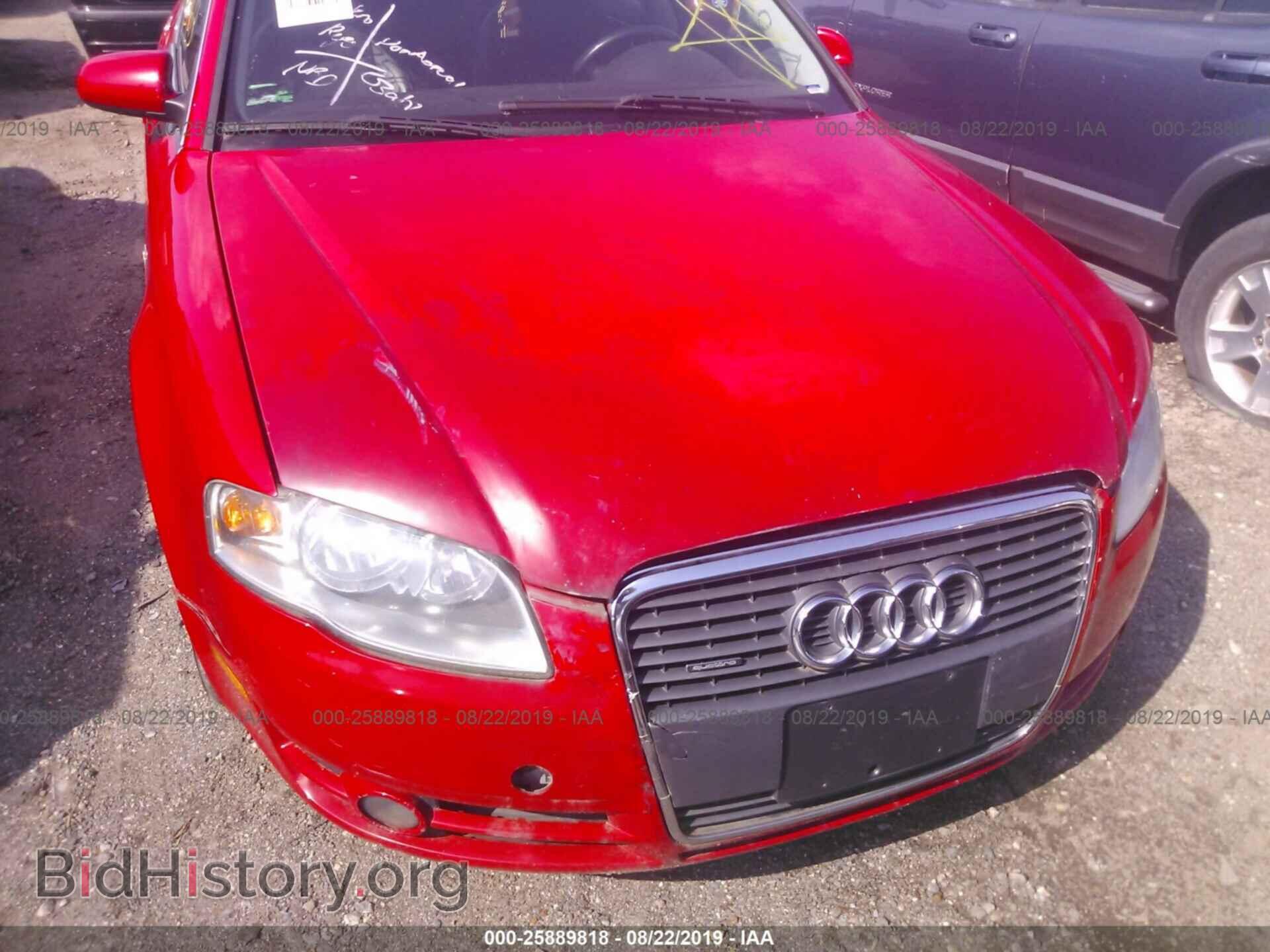 2007 AUDI A4 - VIN: WAUDF78E67A118161 - Фото 6
