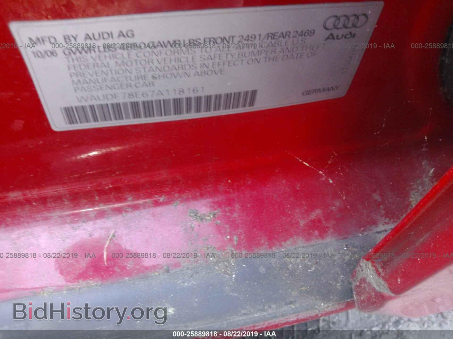 2007 AUDI A4 - VIN: WAUDF78E67A118161 - Фото 9