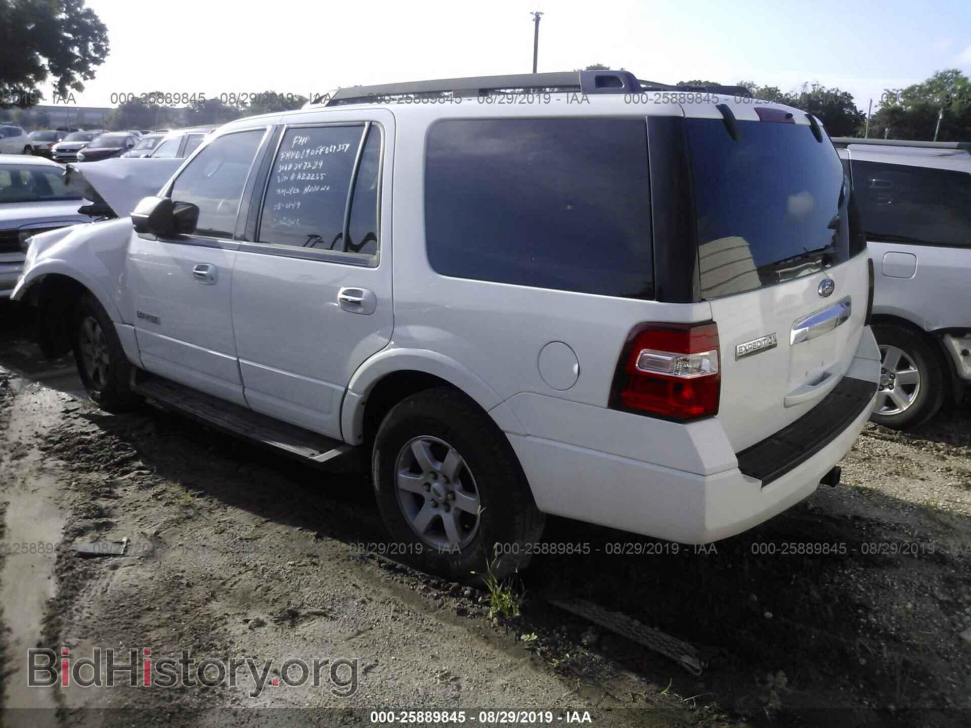 2008 FORD EXPEDITION - VIN: 1FMFU15538LA22265 - Фото 3
