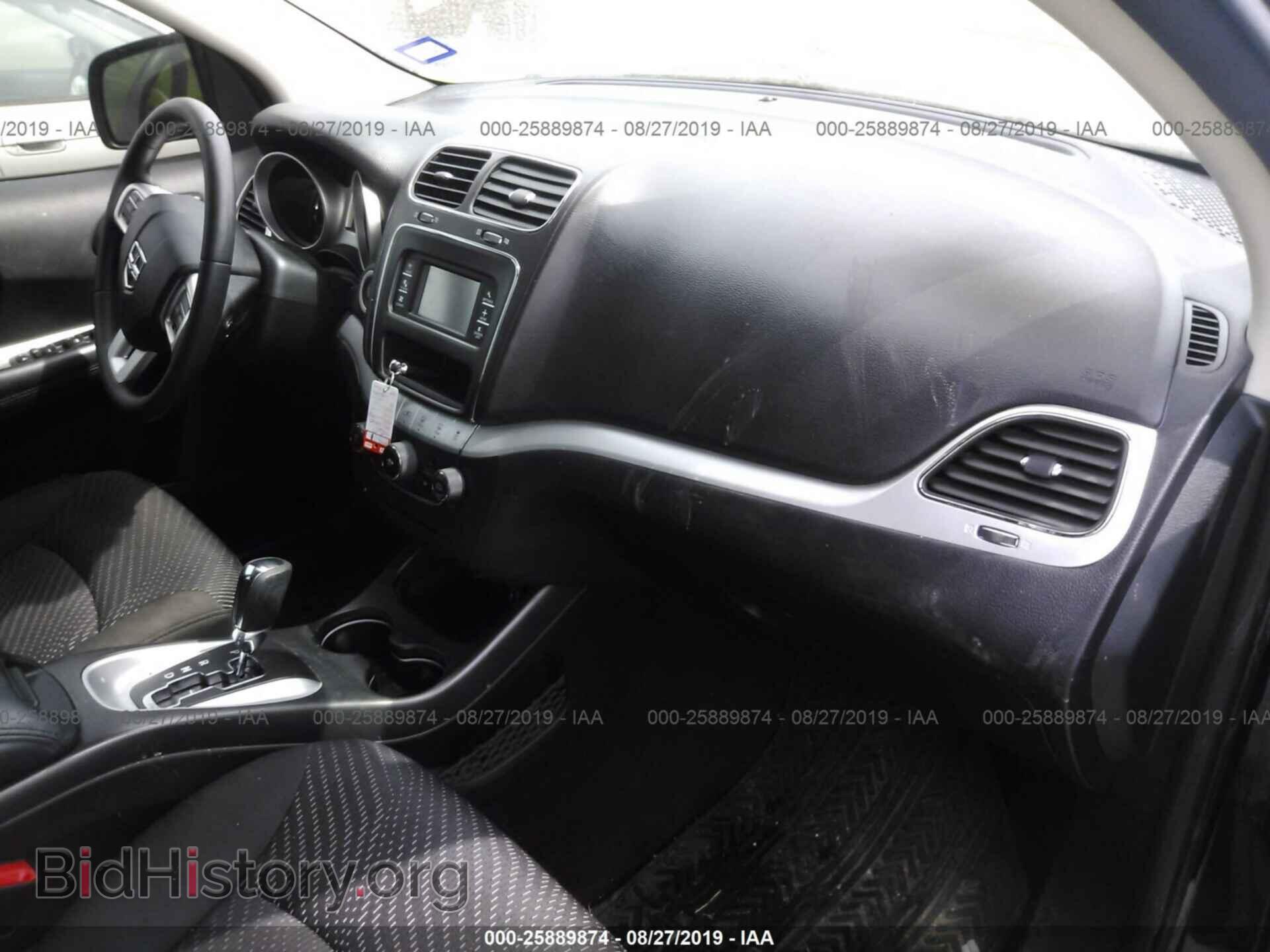 2017 DODGE JOURNEY - VIN: 3C4PDCBBXHT568645 - Фото 5