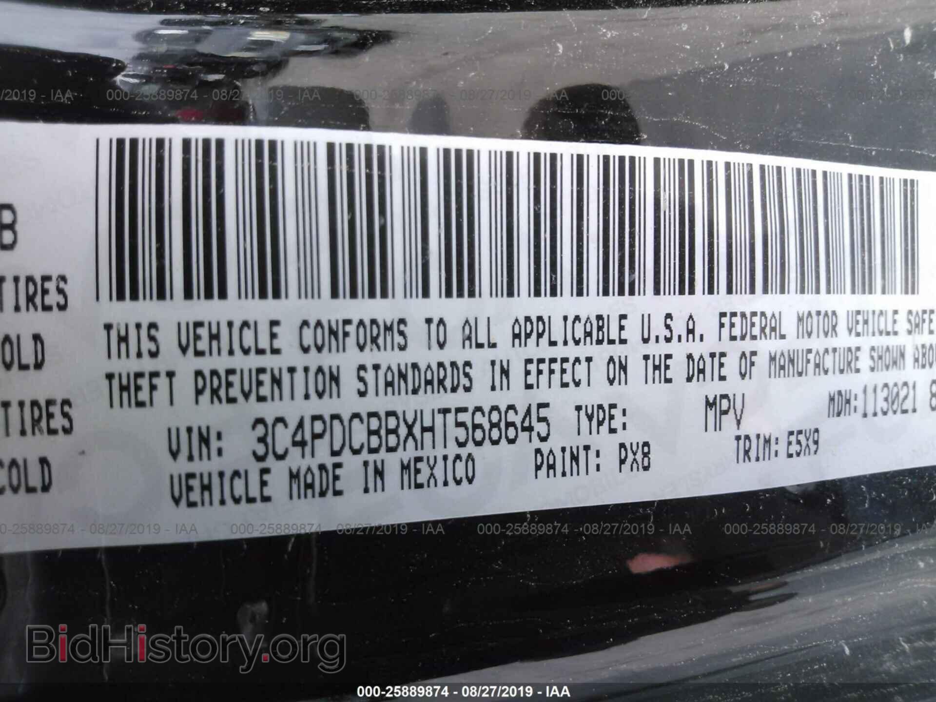 2017 DODGE JOURNEY - VIN: 3C4PDCBBXHT568645 - Фото 9