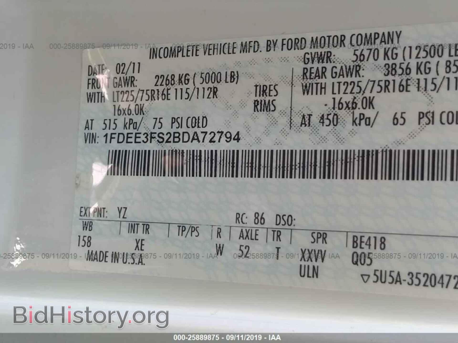 2011 FORD ECONOLINE - VIN: 1FDEE3FS2BDA72794 - Фото 9