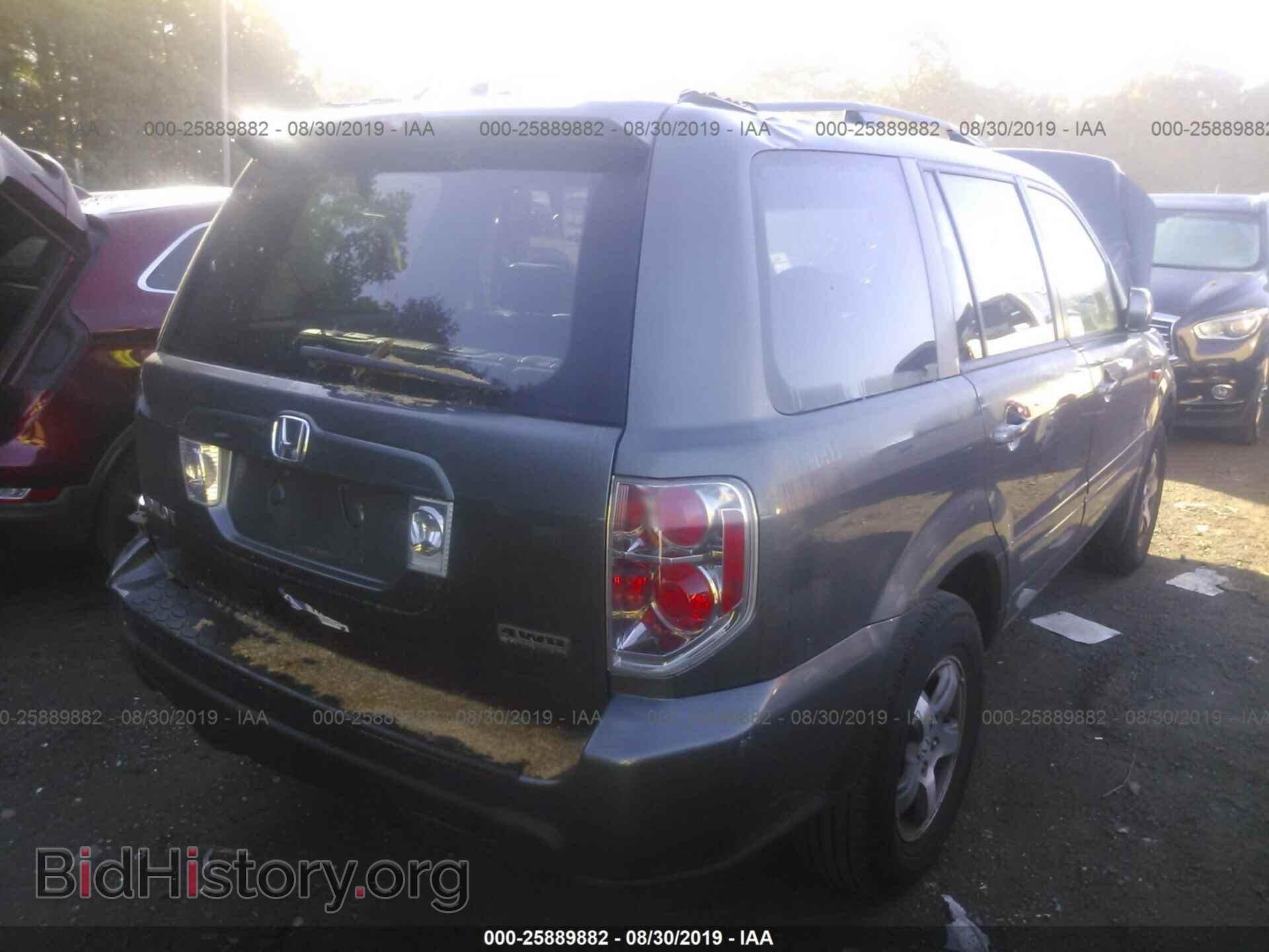2007 HONDA PILOT - VIN: 2HKYF18517H508935 - Фото 4