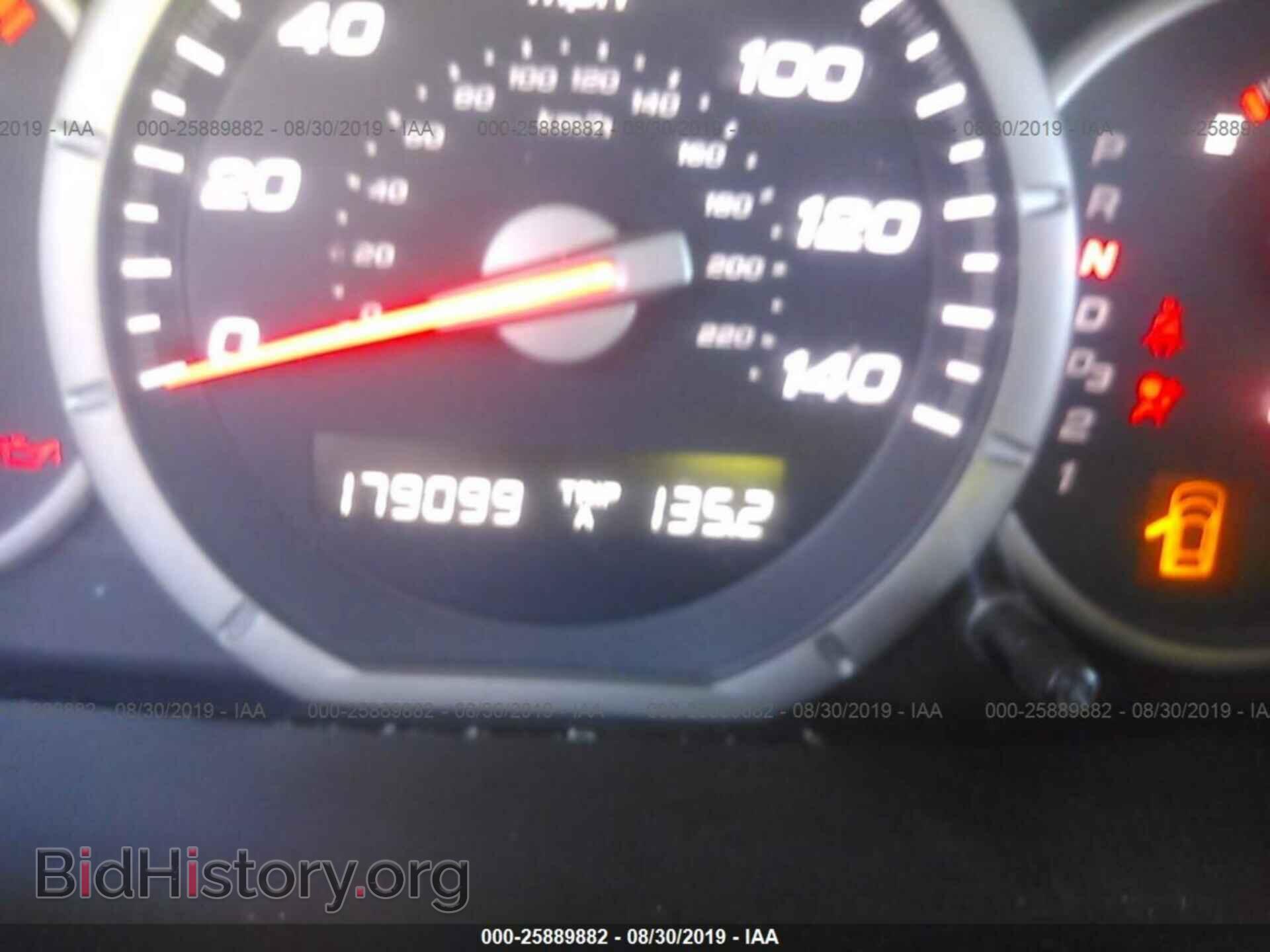 2007 HONDA PILOT - VIN: 2HKYF18517H508935 - Фото 7