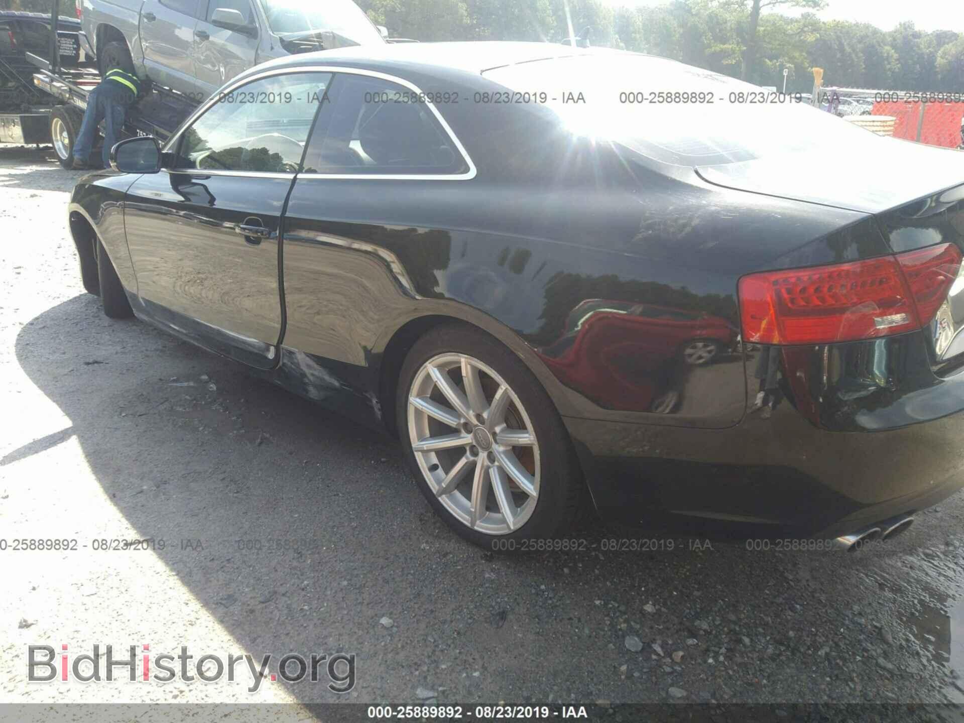 2015 AUDI A5 - VIN: WAUCFAFR1FA030728 - Фото 3