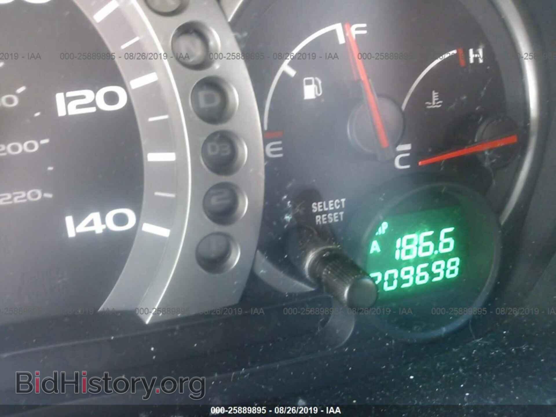 2005 HONDA PILOT - VIN: 5FNYF18485B015207 - Фото 7