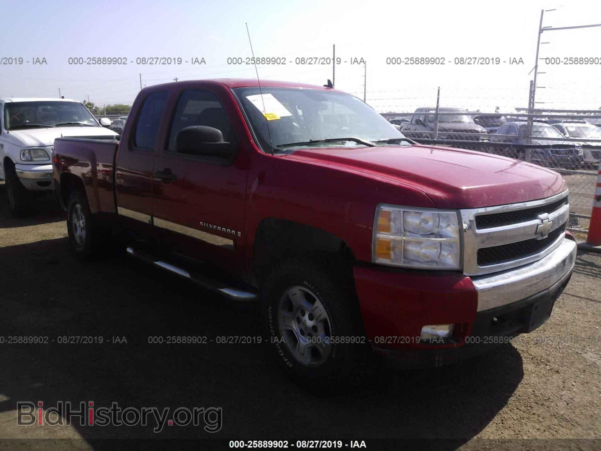 Фотография 2GCEC19C471578570 - CHEVROLET SILVERADO 2007