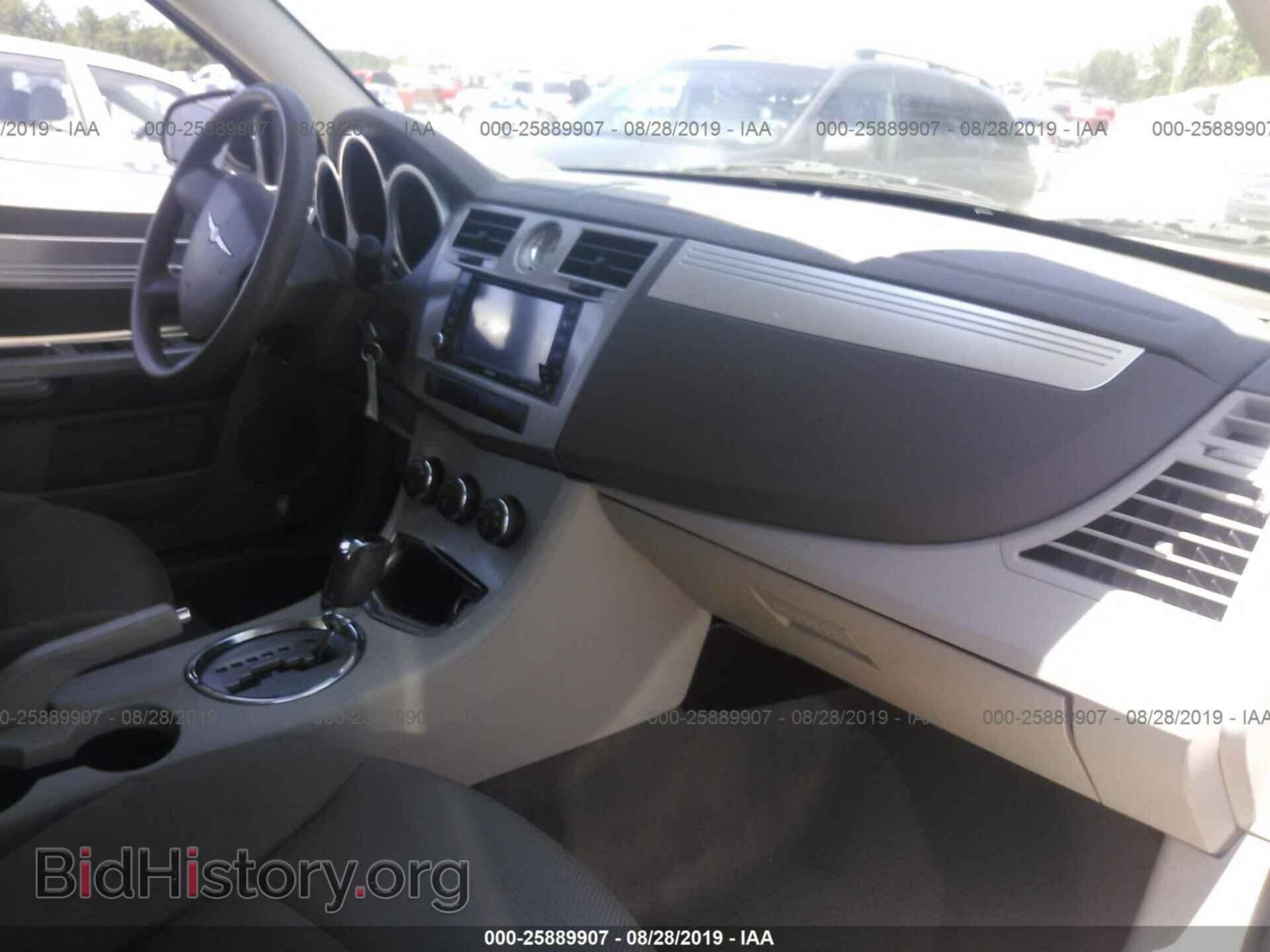 2008 CHRYSLER SEBRING - VIN: 1C3LC56R68N277889 - Фото 5