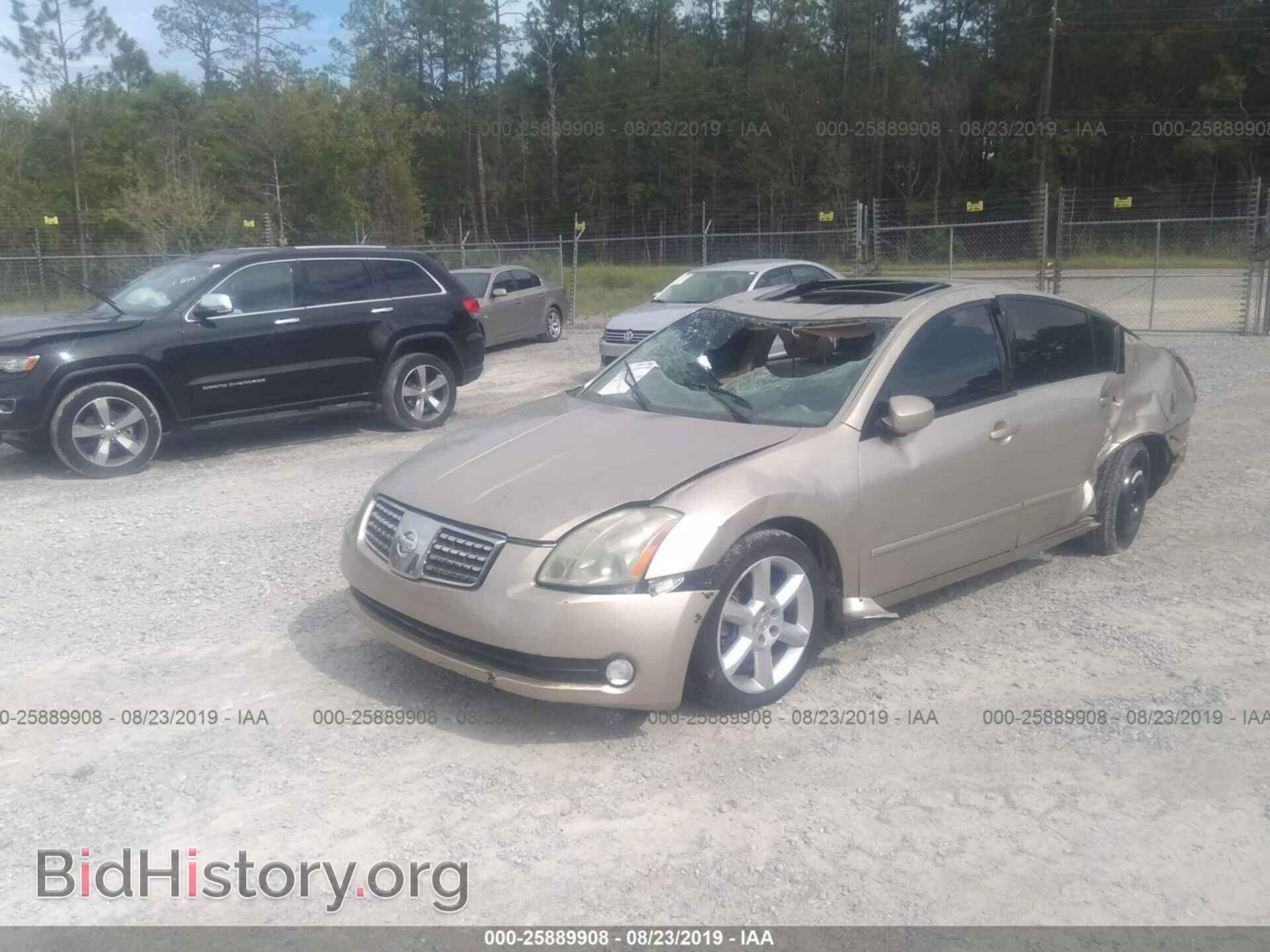2005 NISSAN MAXIMA - VIN: 1N4BA41E05C802972 - Фото 2