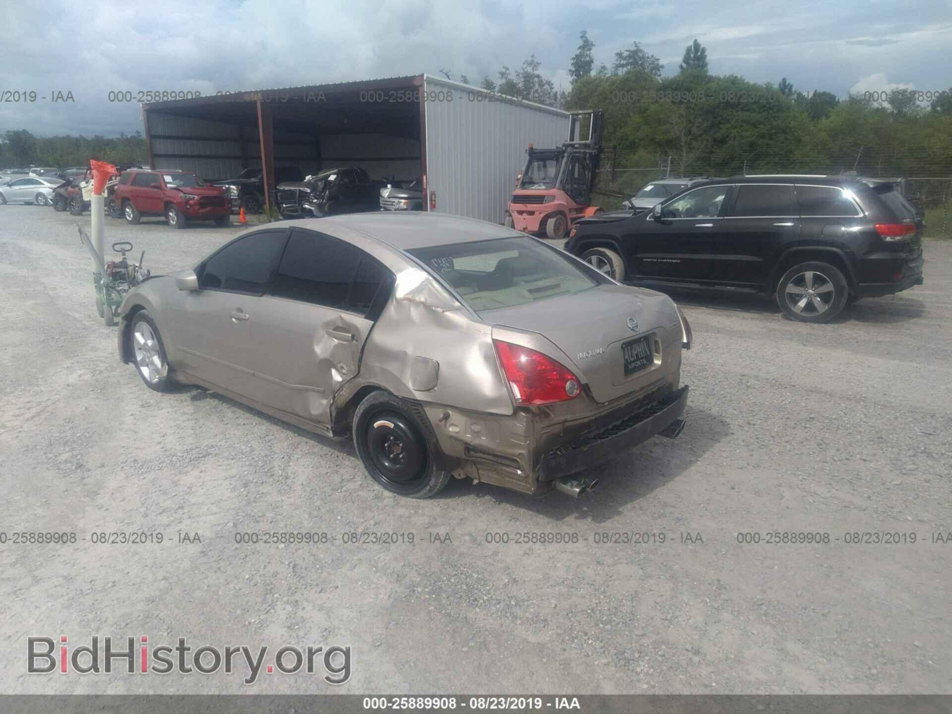 2005 NISSAN MAXIMA - VIN: 1N4BA41E05C802972 - Фото 3