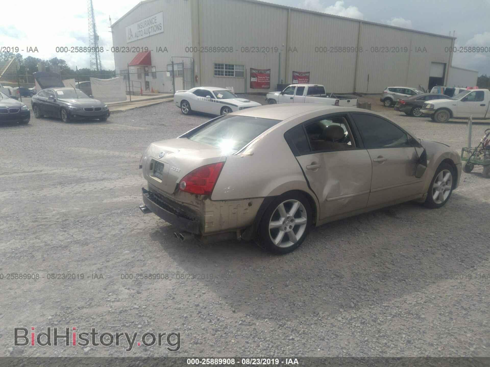 2005 NISSAN MAXIMA - VIN: 1N4BA41E05C802972 - Фото 4