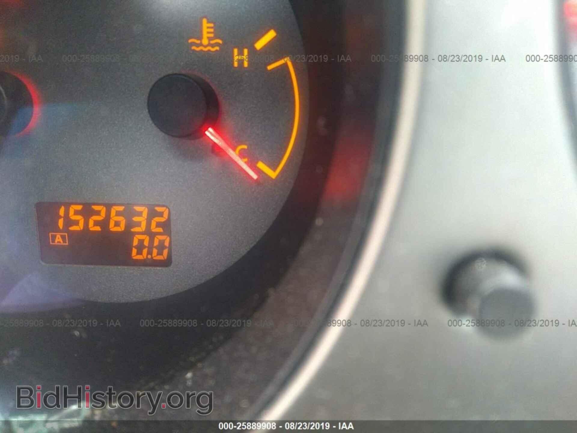 2005 NISSAN MAXIMA - VIN: 1N4BA41E05C802972 - Фото 7