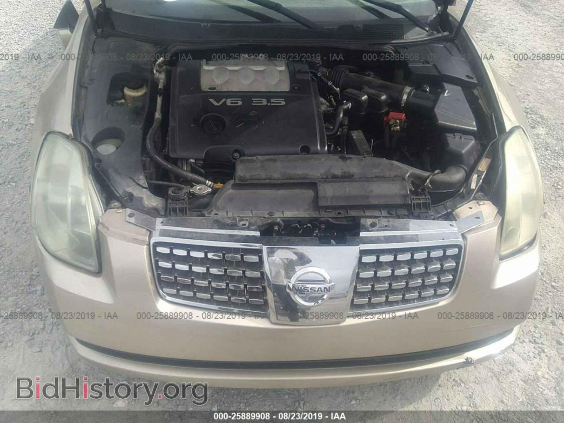 2005 NISSAN MAXIMA - VIN: 1N4BA41E05C802972 - Фото 10