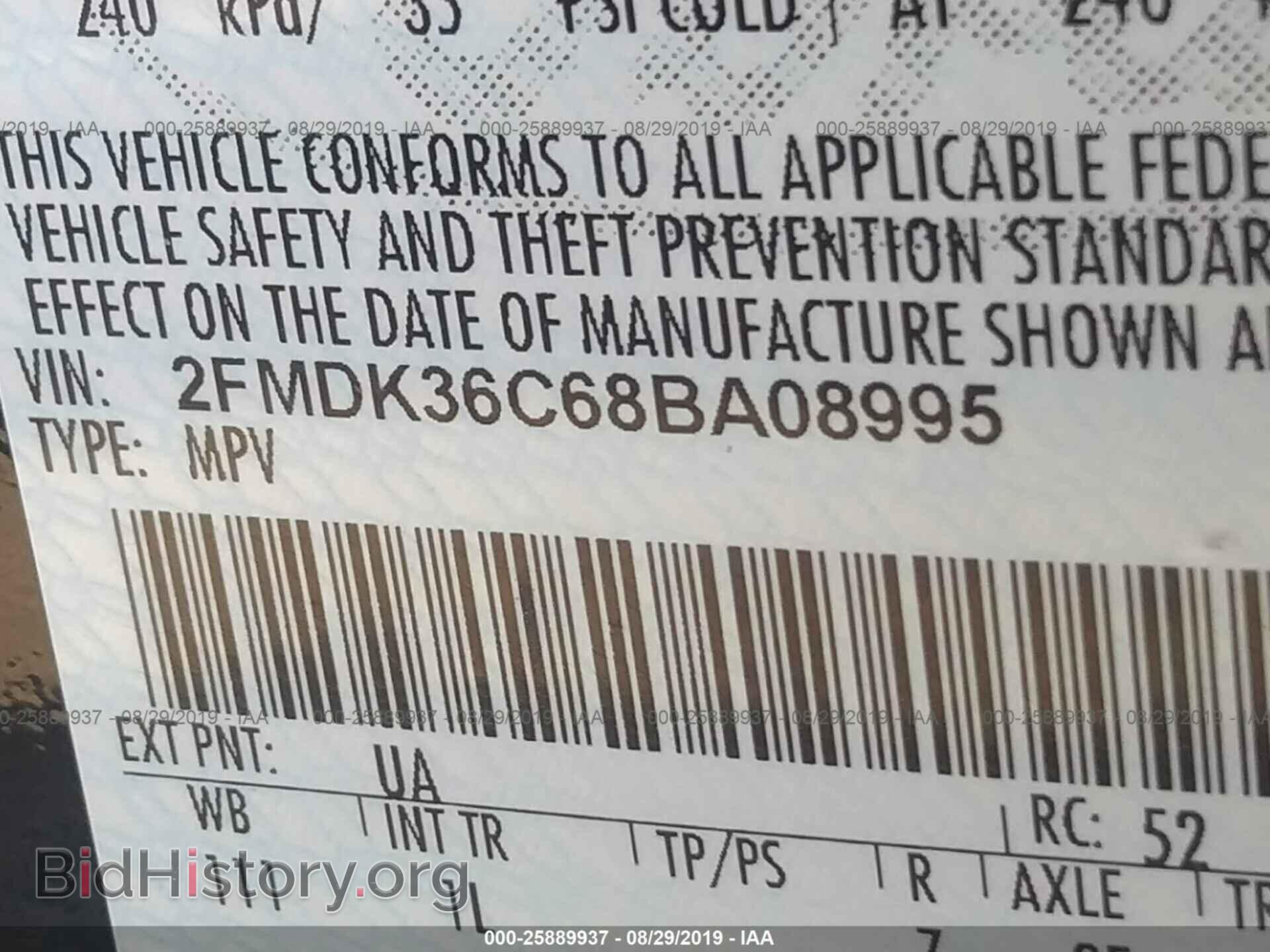 2008 FORD EDGE - VIN: 2FMDK36C68BA08995 - Photo 9