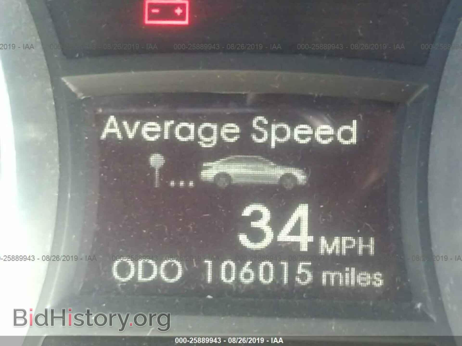 2014 HYUNDAI SONATA - VIN: 5NPEB4AC1EH895203 - Photo 7