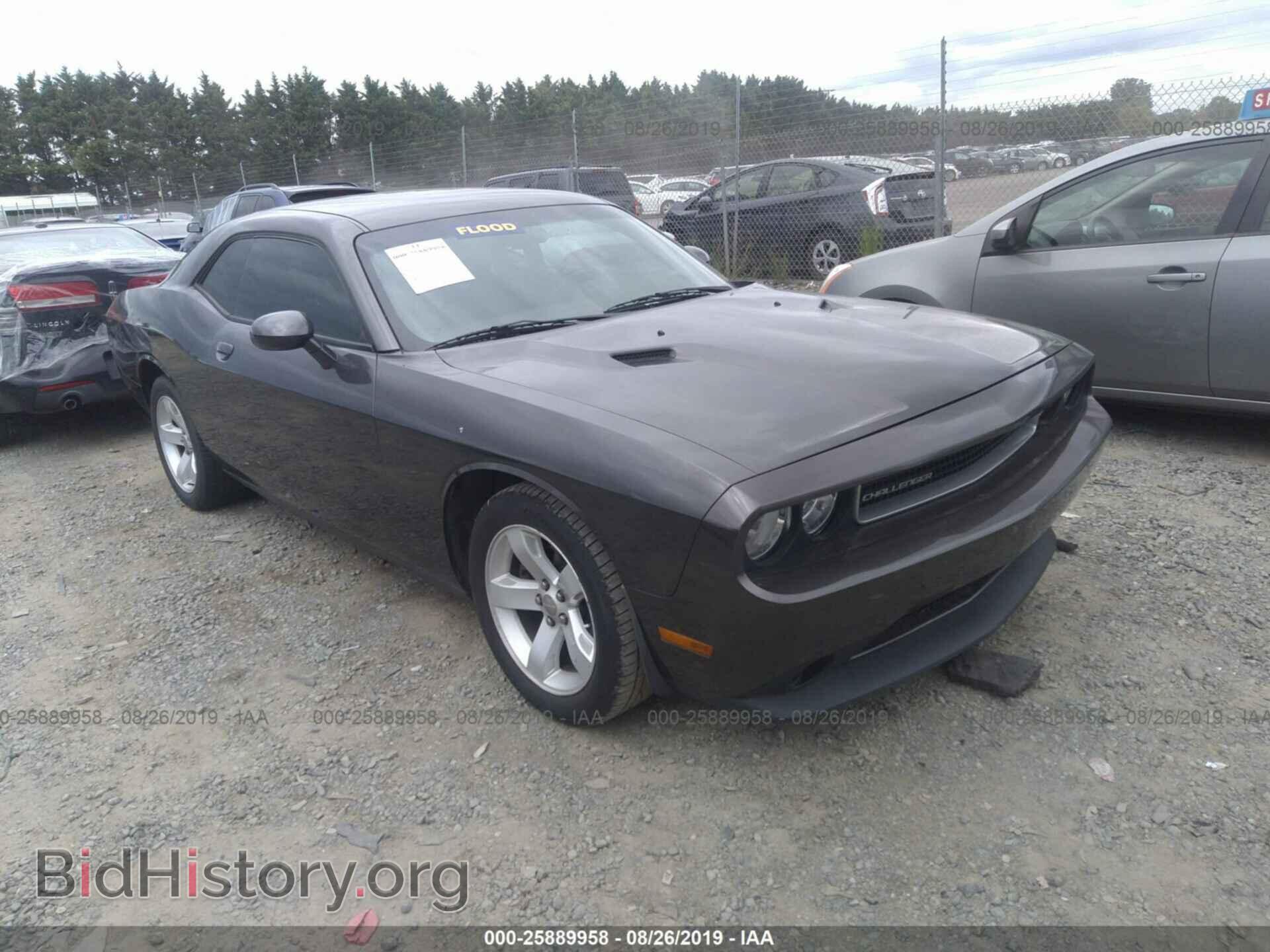 Photo 2C3CDYAG3DH662821 - DODGE CHALLENGER 2013