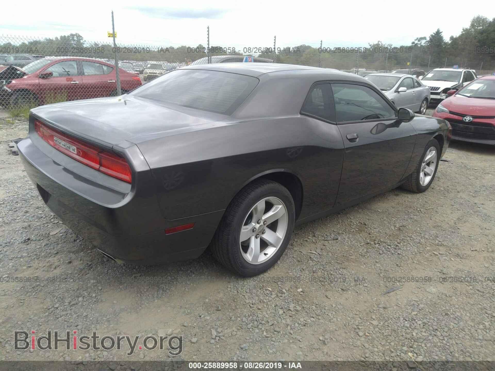 2013 DODGE CHALLENGER - VIN: 2C3CDYAG3DH662821 - Photo 4