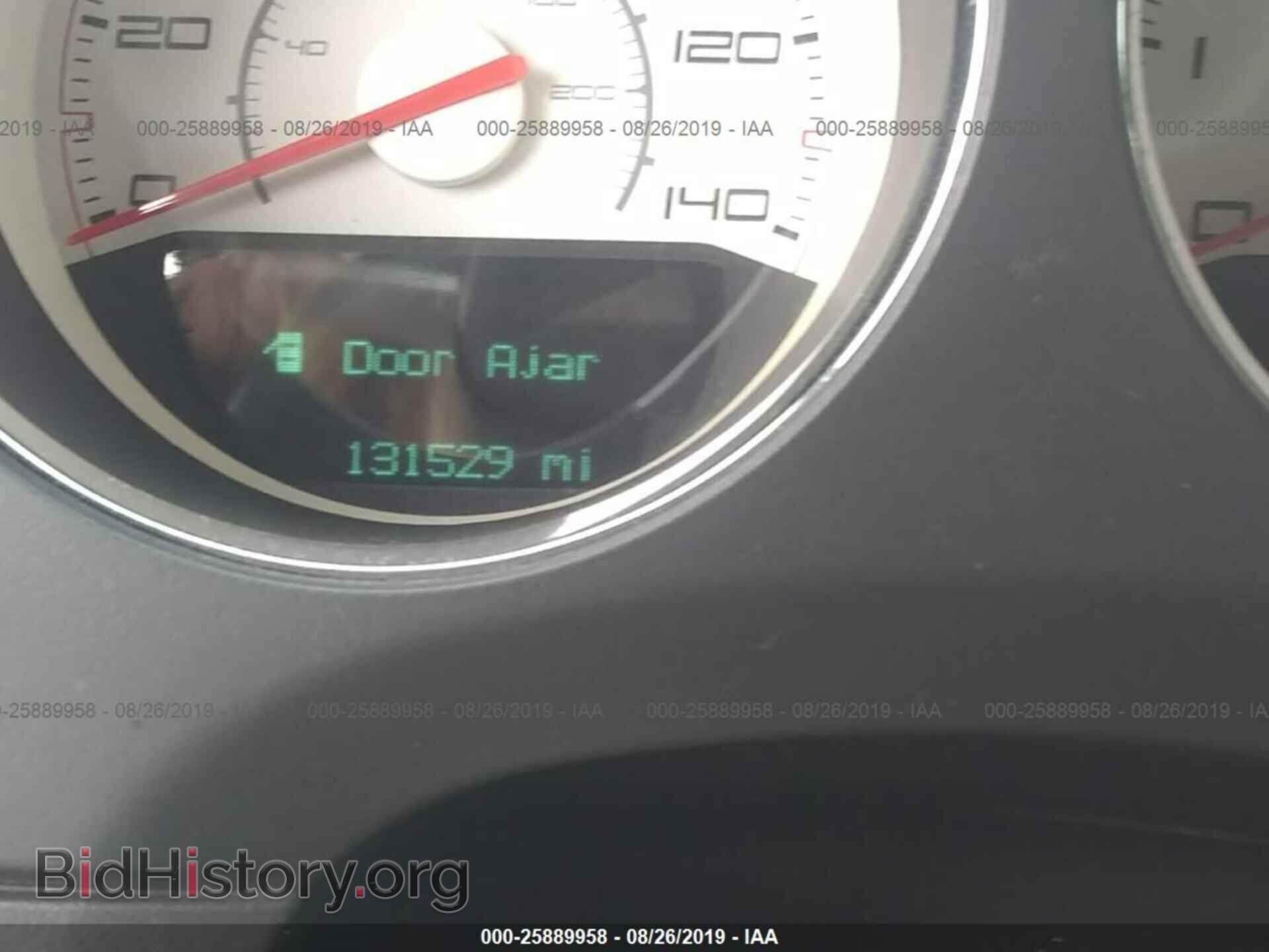 2013 DODGE CHALLENGER - VIN: 2C3CDYAG3DH662821 - Photo 7