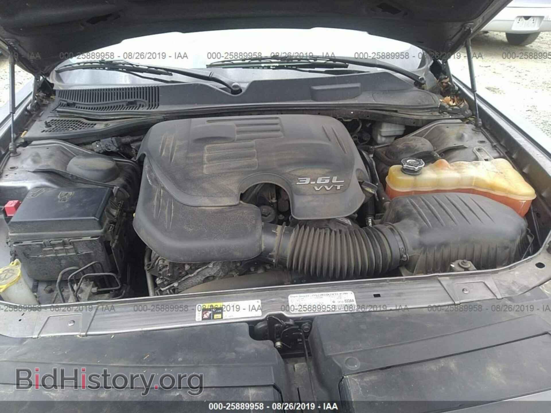 2013 DODGE CHALLENGER - VIN: 2C3CDYAG3DH662821 - Photo 10