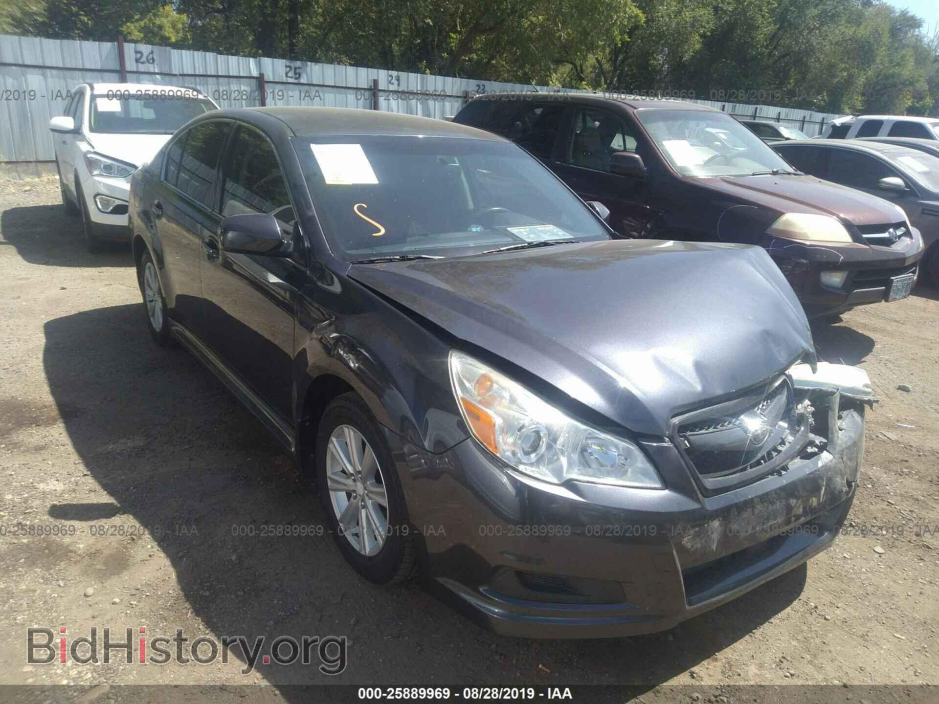 Фотография 4S3BMBC62B3254013 - SUBARU LEGACY 2011