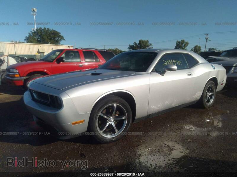 2010 Dodge CHALLENGER (VIN 2B3CJ4DV5AH240764) — photo 2 of 10