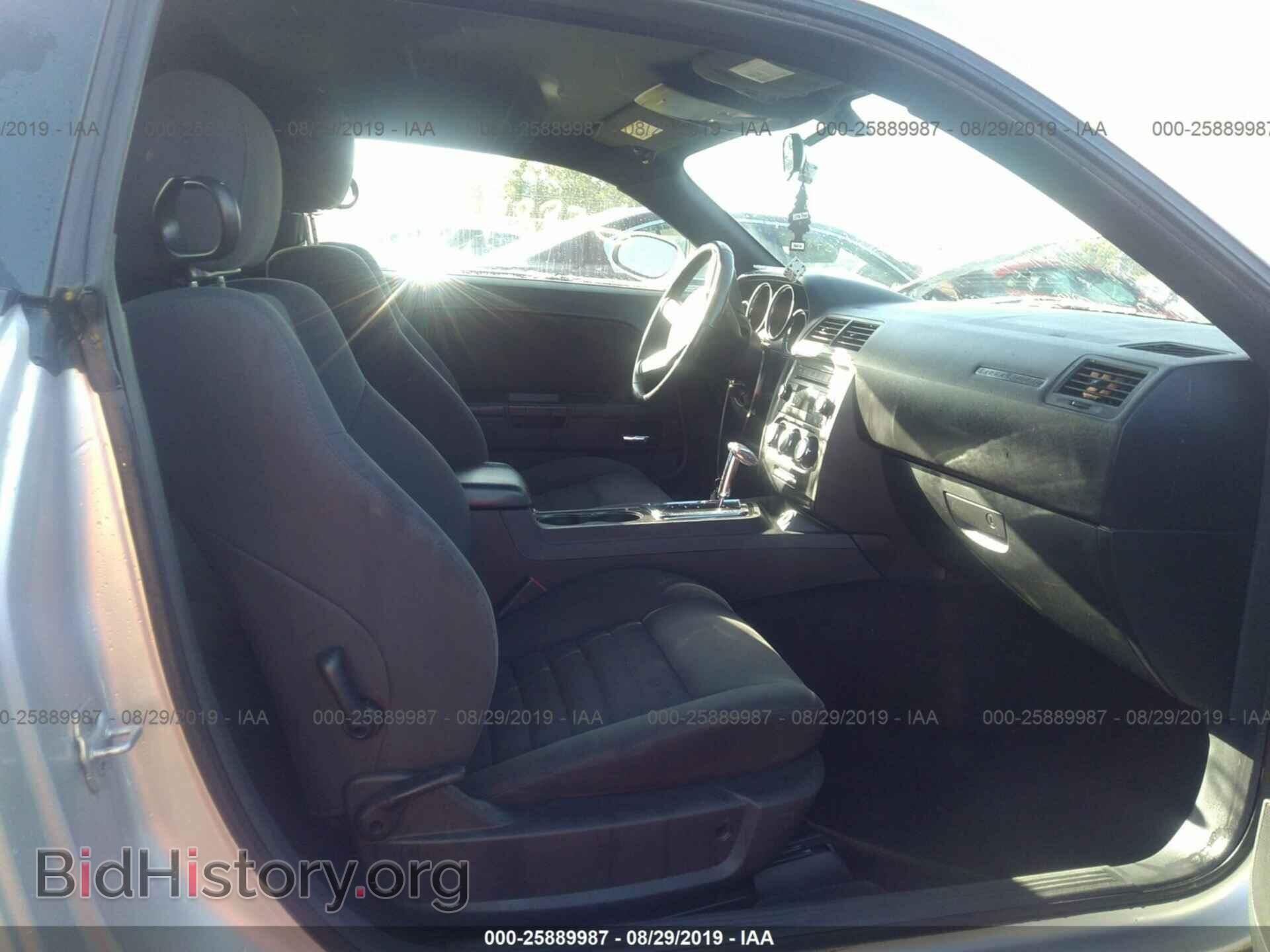 2010 DODGE CHALLENGER - VIN: 2B3CJ4DV5AH240764 - Photo 5