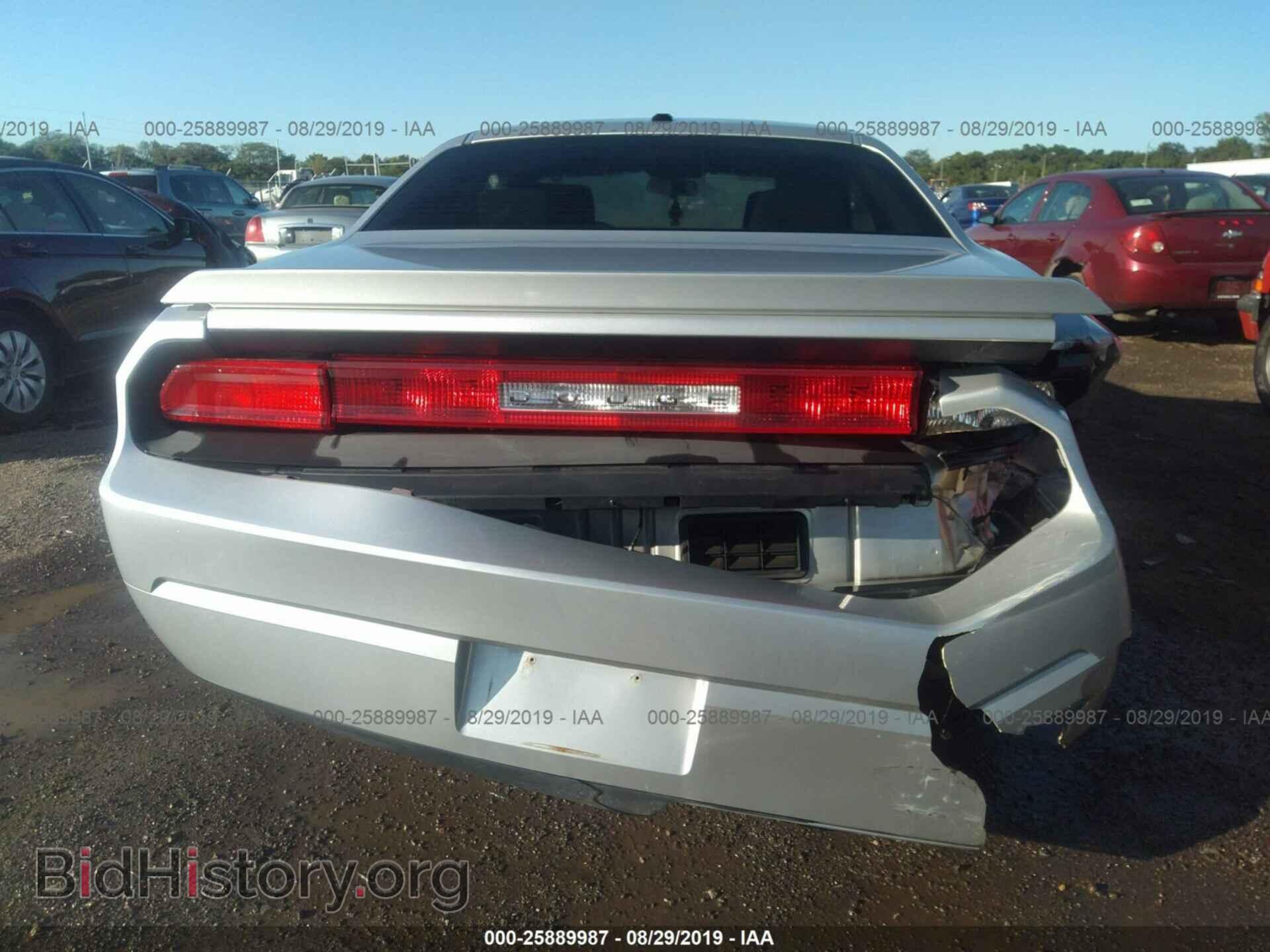 2010 DODGE CHALLENGER - VIN: 2B3CJ4DV5AH240764 - Photo 6