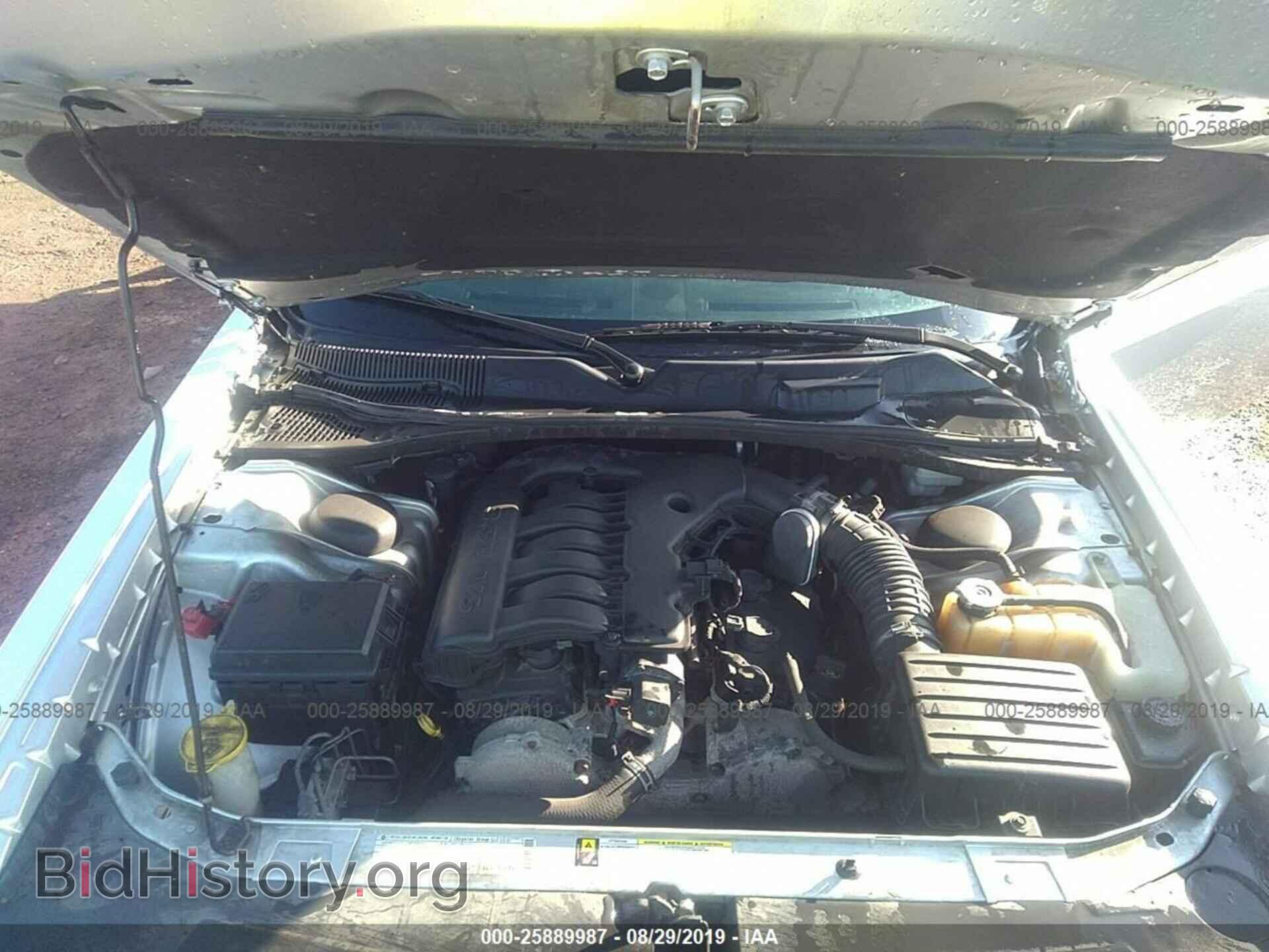 2010 DODGE CHALLENGER - VIN: 2B3CJ4DV5AH240764 - Photo 10