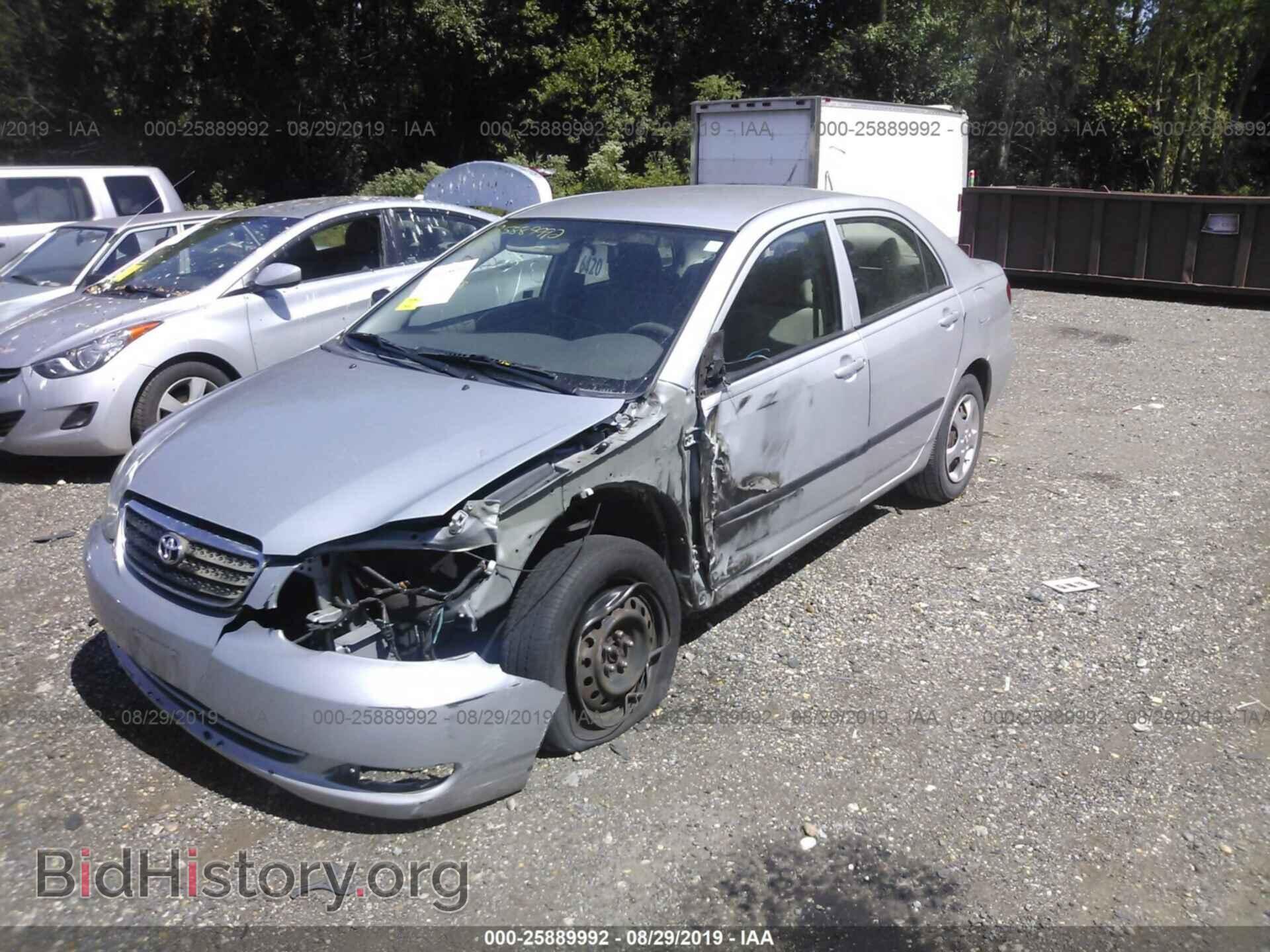 2007 TOYOTA COROLLA - VIN: 2T1BR32E77C823159 - Фото 2