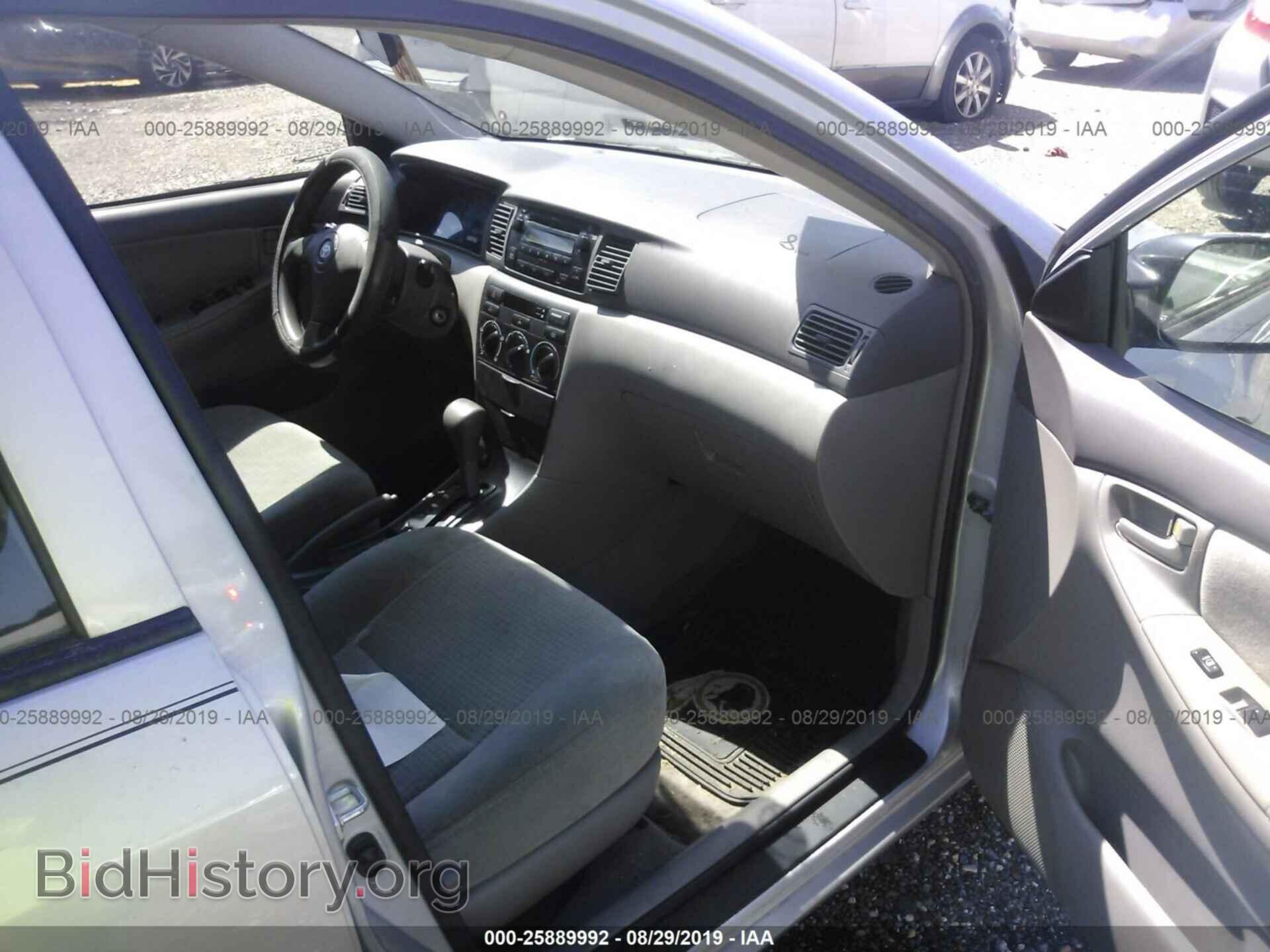 2007 TOYOTA COROLLA - VIN: 2T1BR32E77C823159 - Фото 5