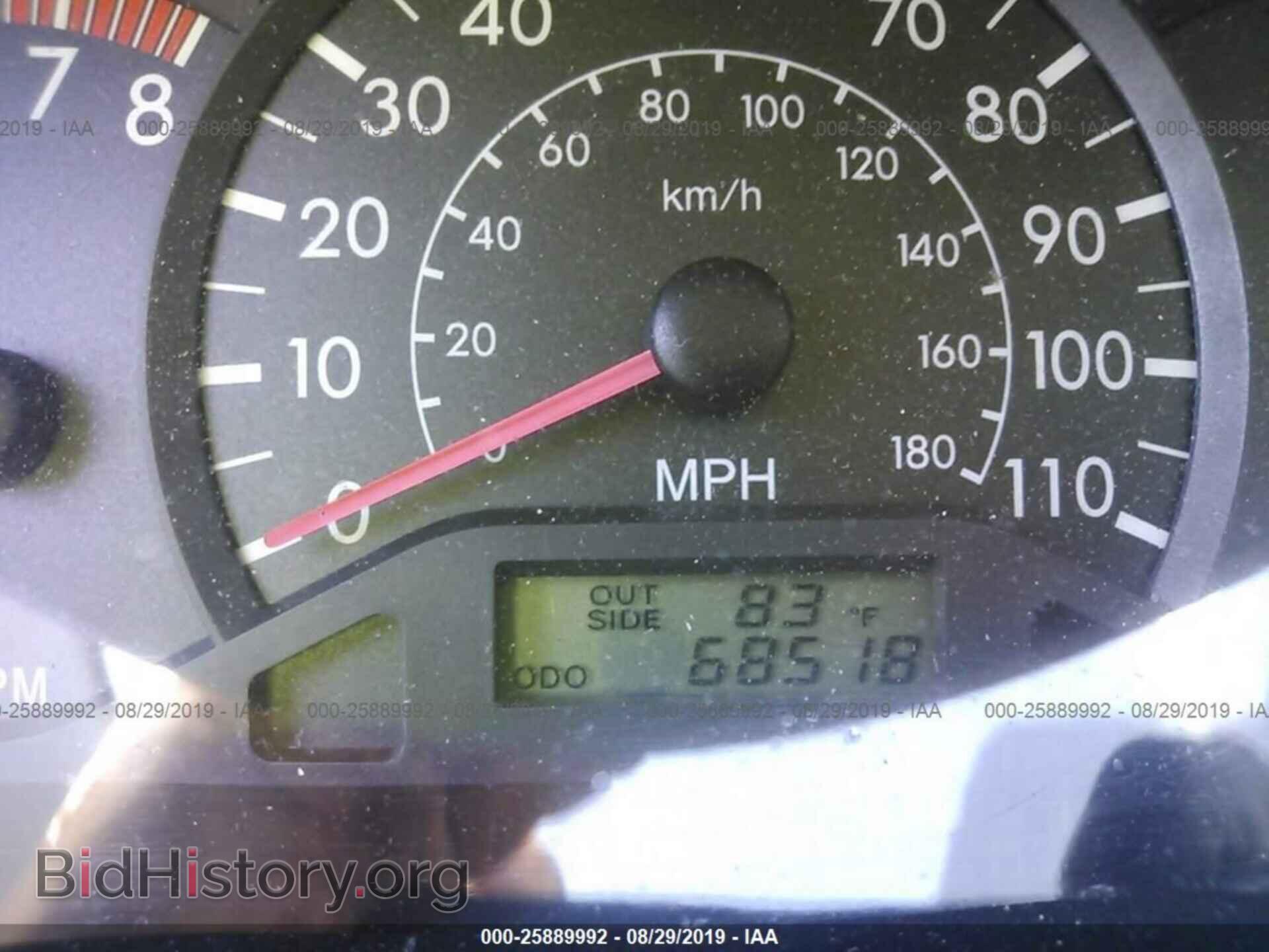 2007 TOYOTA COROLLA - VIN: 2T1BR32E77C823159 - Фото 7
