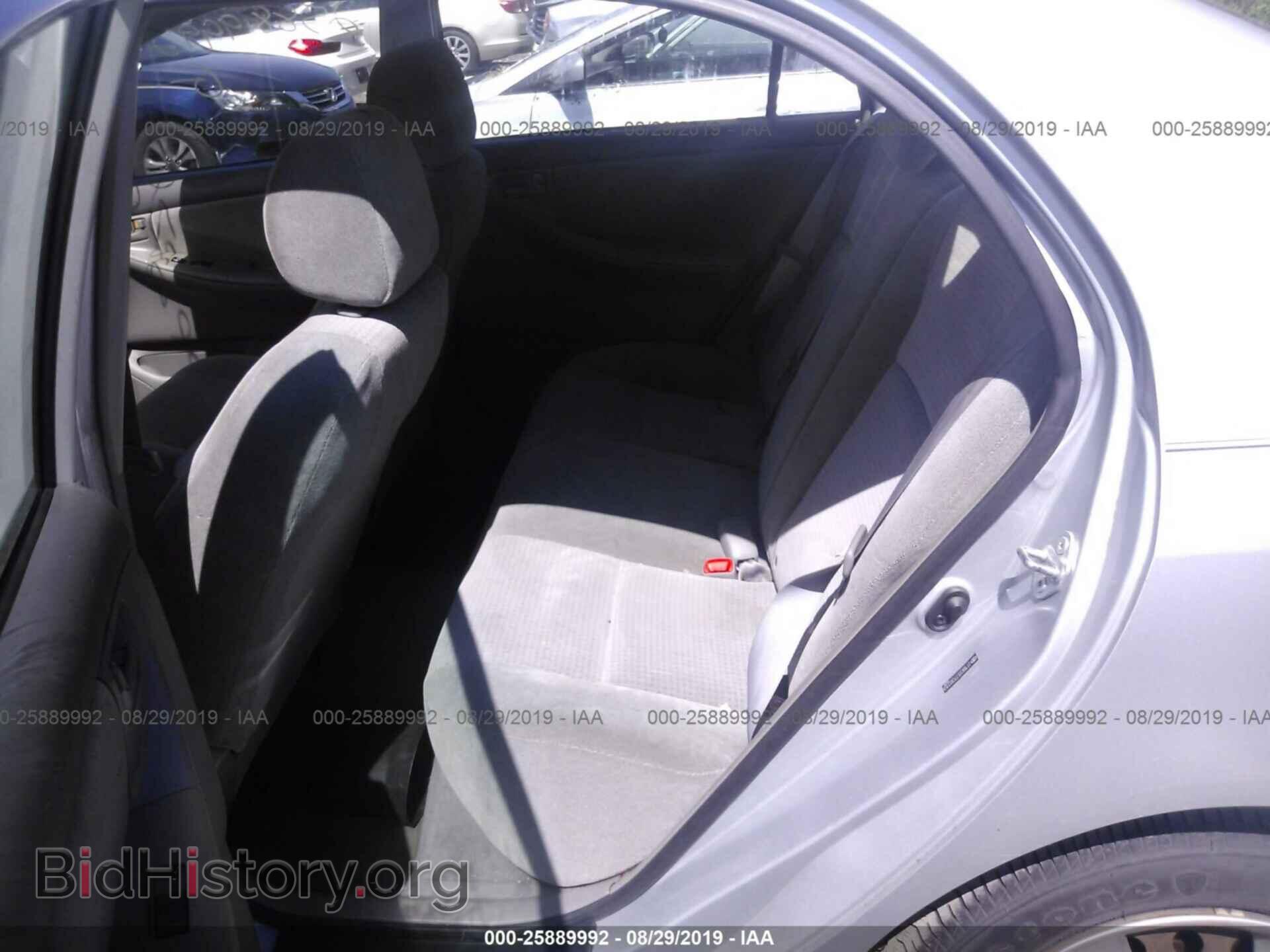 2007 TOYOTA COROLLA - VIN: 2T1BR32E77C823159 - Фото 8