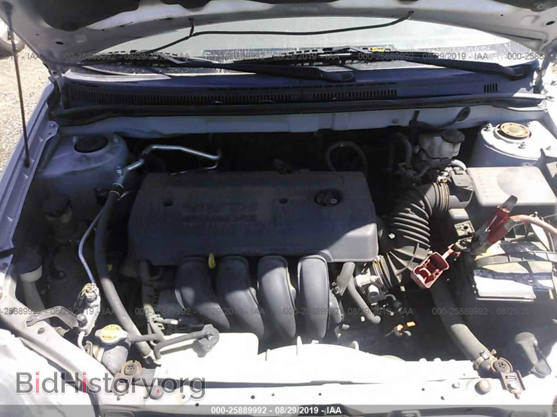 2007 TOYOTA COROLLA - VIN: 2T1BR32E77C823159 - Фото 10
