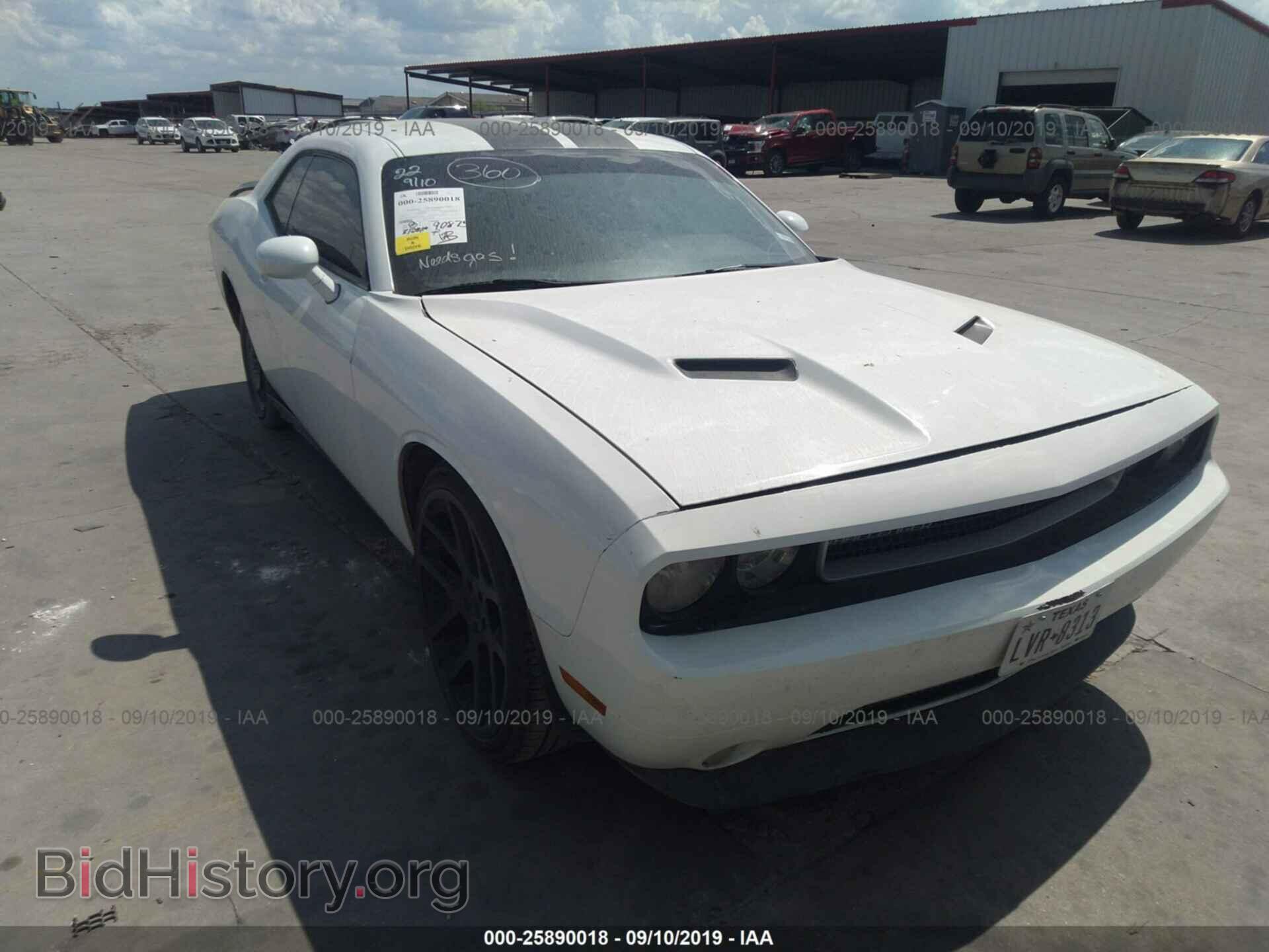 Photo 2C3CDYAG6CH158293 - DODGE CHALLENGER 2012