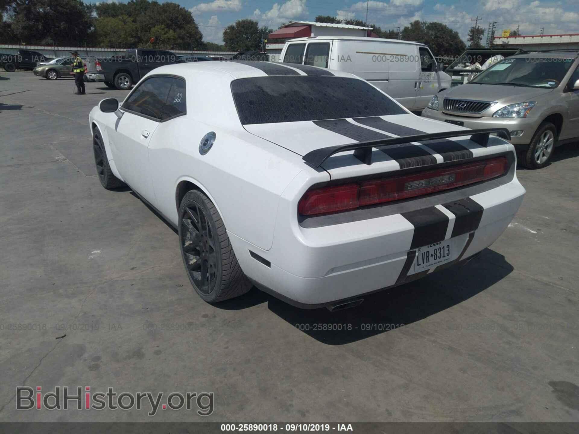 2012 DODGE CHALLENGER - VIN: 2C3CDYAG6CH158293 - Фото 3