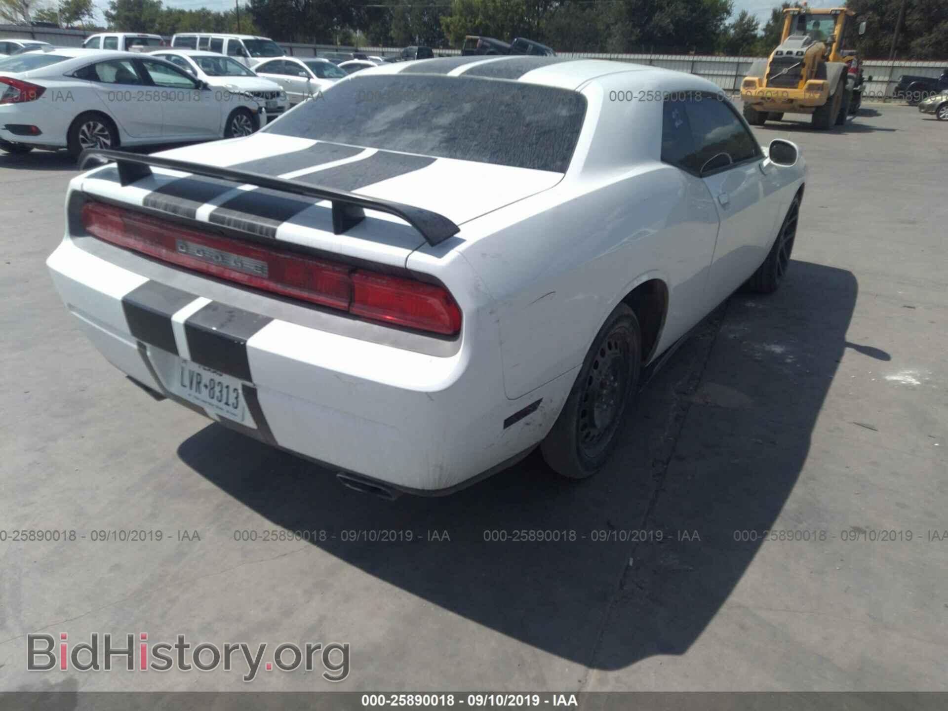 2012 DODGE CHALLENGER - VIN: 2C3CDYAG6CH158293 - Фото 4
