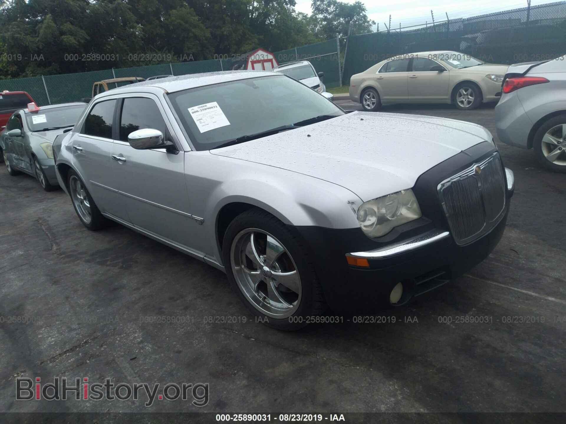 Фотография 2C3JA63H35H629880 - CHRYSLER 300C 2005