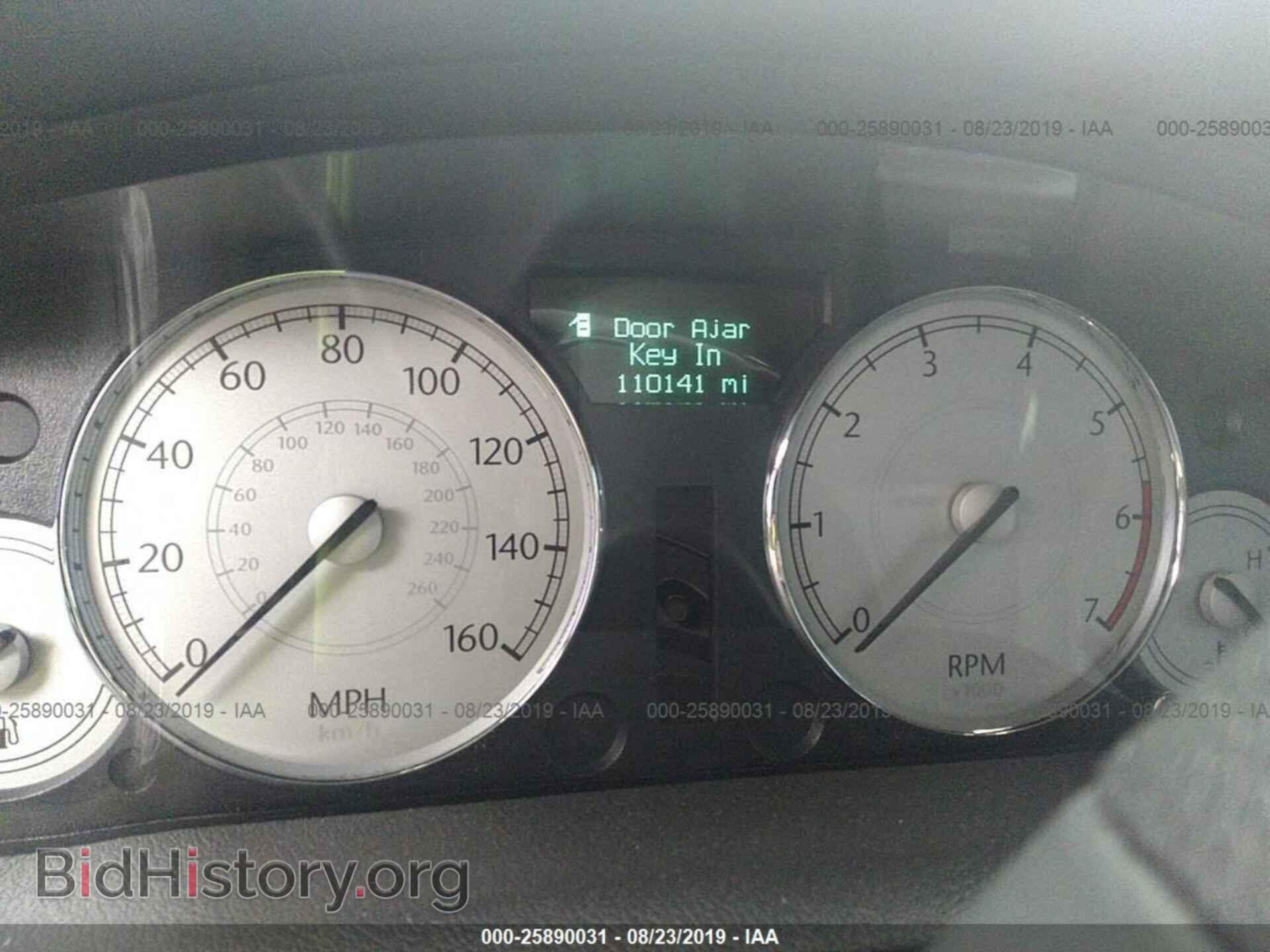 2005 CHRYSLER 300C - VIN: 2C3JA63H35H629880 - Фото 7