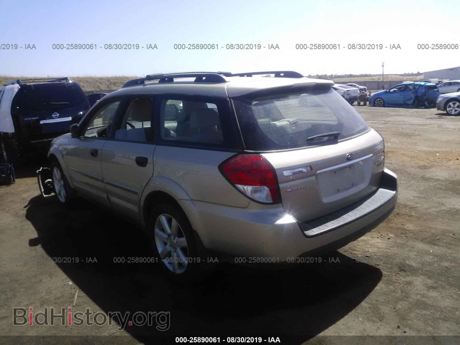 2008 SUBARU OUTBACK - VIN: 4S4BP61C087323415 - Фото 3