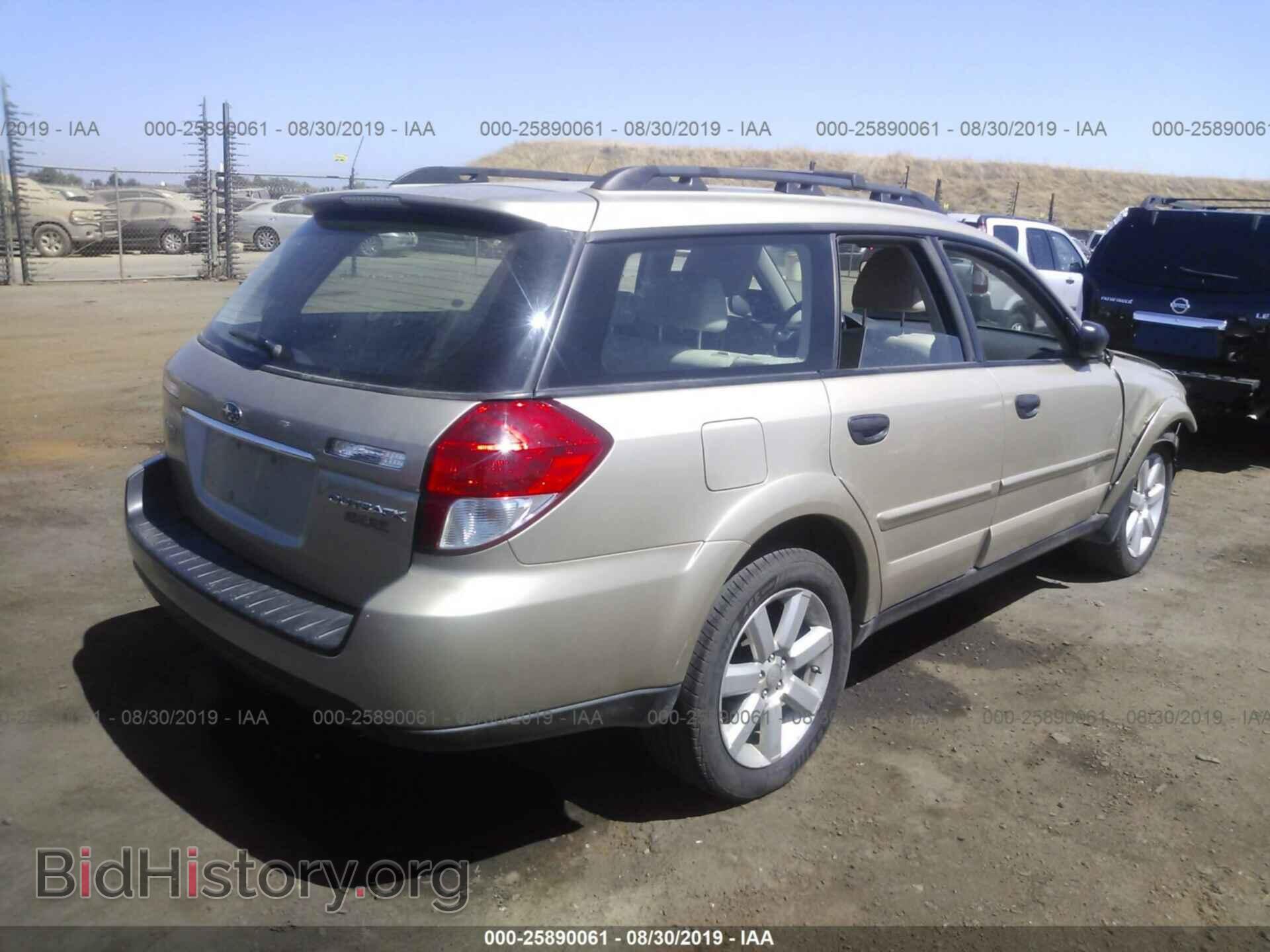 2008 SUBARU OUTBACK - VIN: 4S4BP61C087323415 - Фото 4