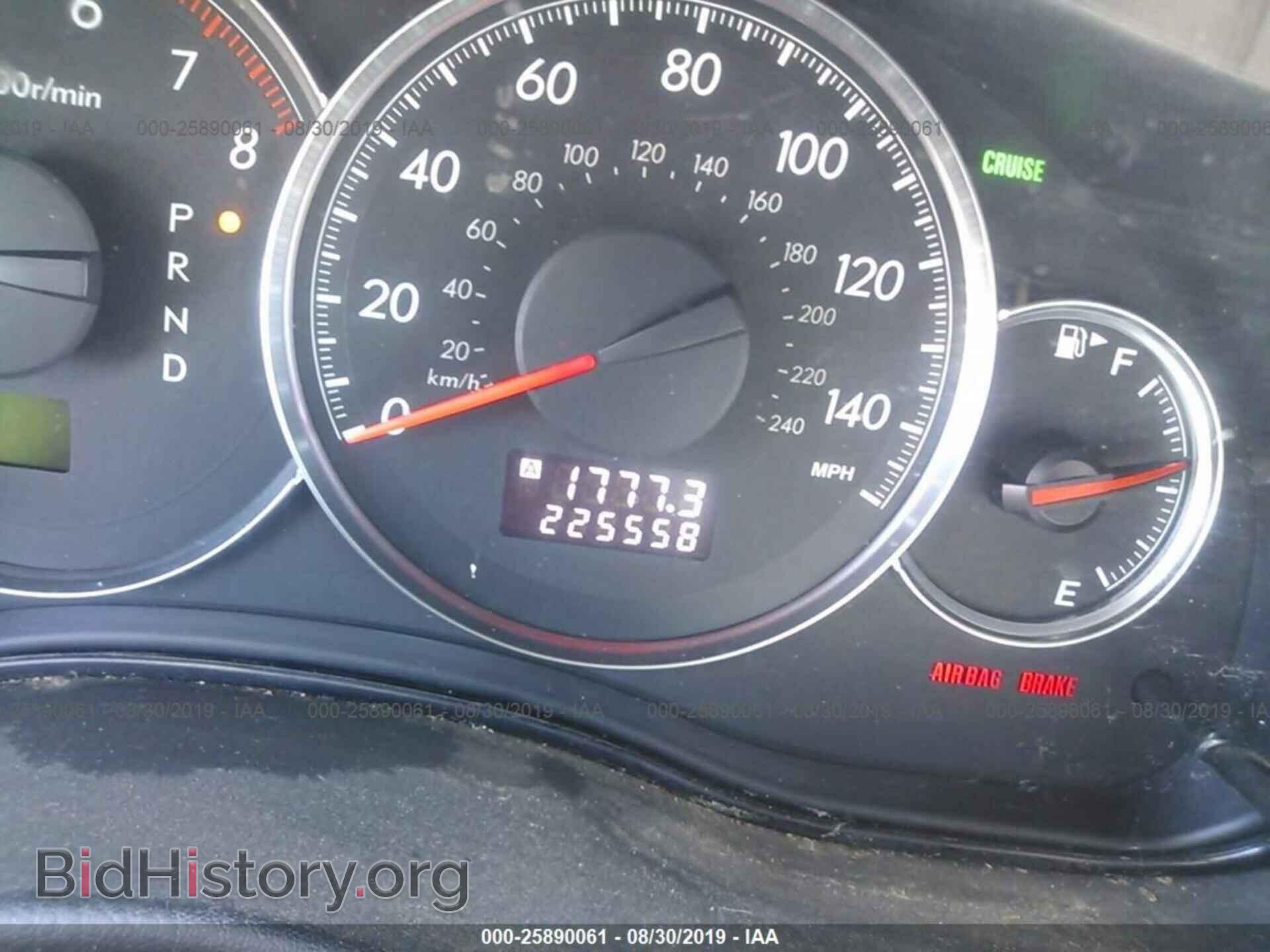 2008 SUBARU OUTBACK - VIN: 4S4BP61C087323415 - Фото 7