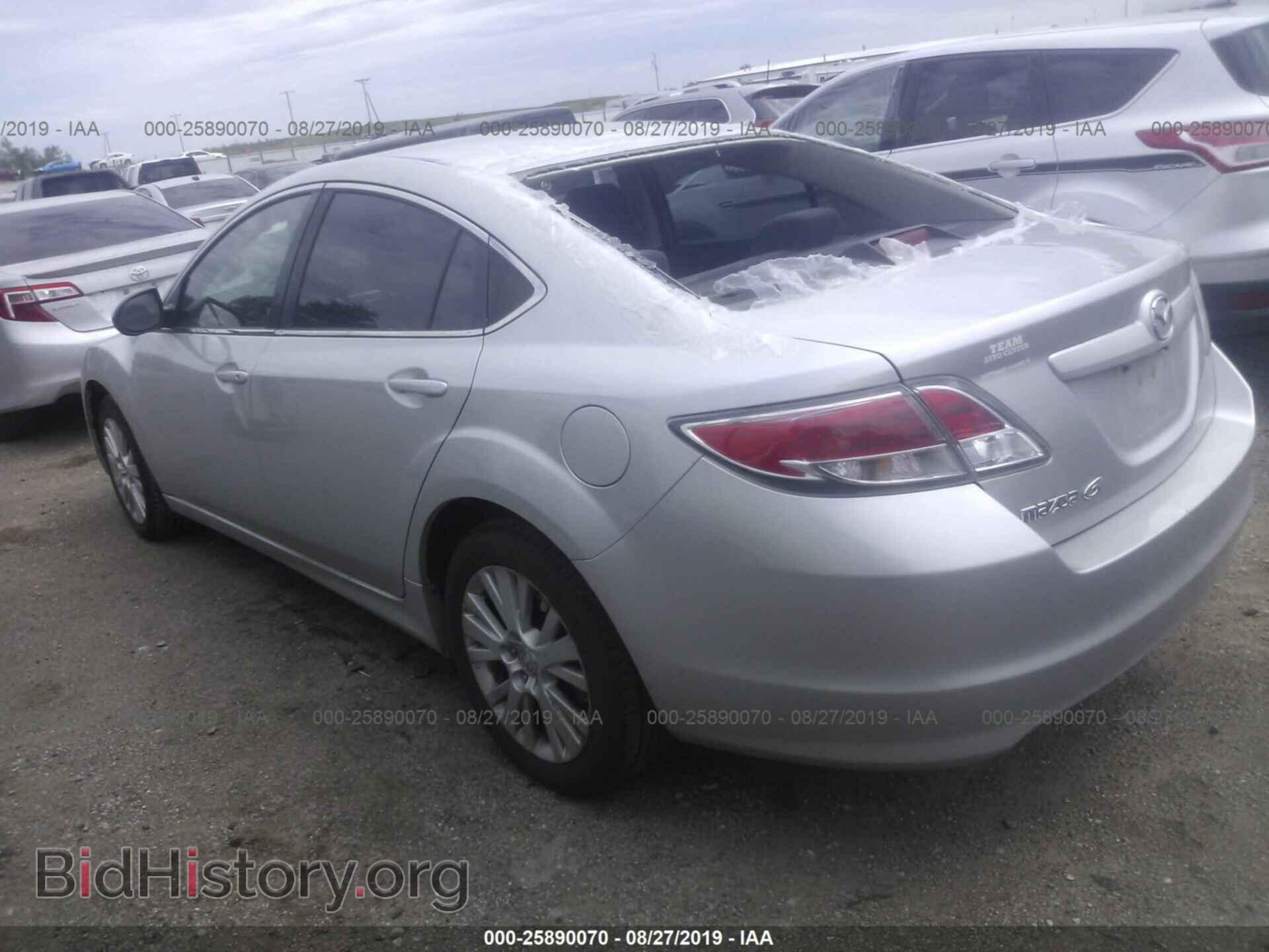 2010 MAZDA 6 - VIN: 1YVHZ8CH9A5M20153 - Фото 3