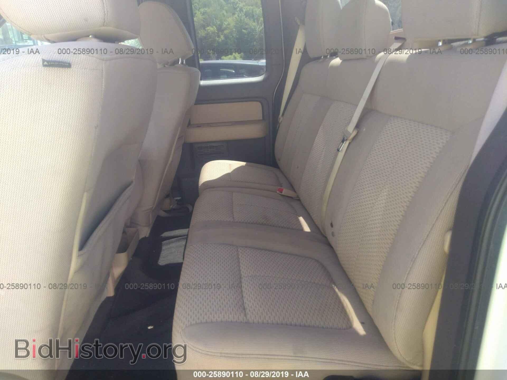 2012 FORD F150 - VIN: 1FTFX1EF2CFC73225 - Фото 8