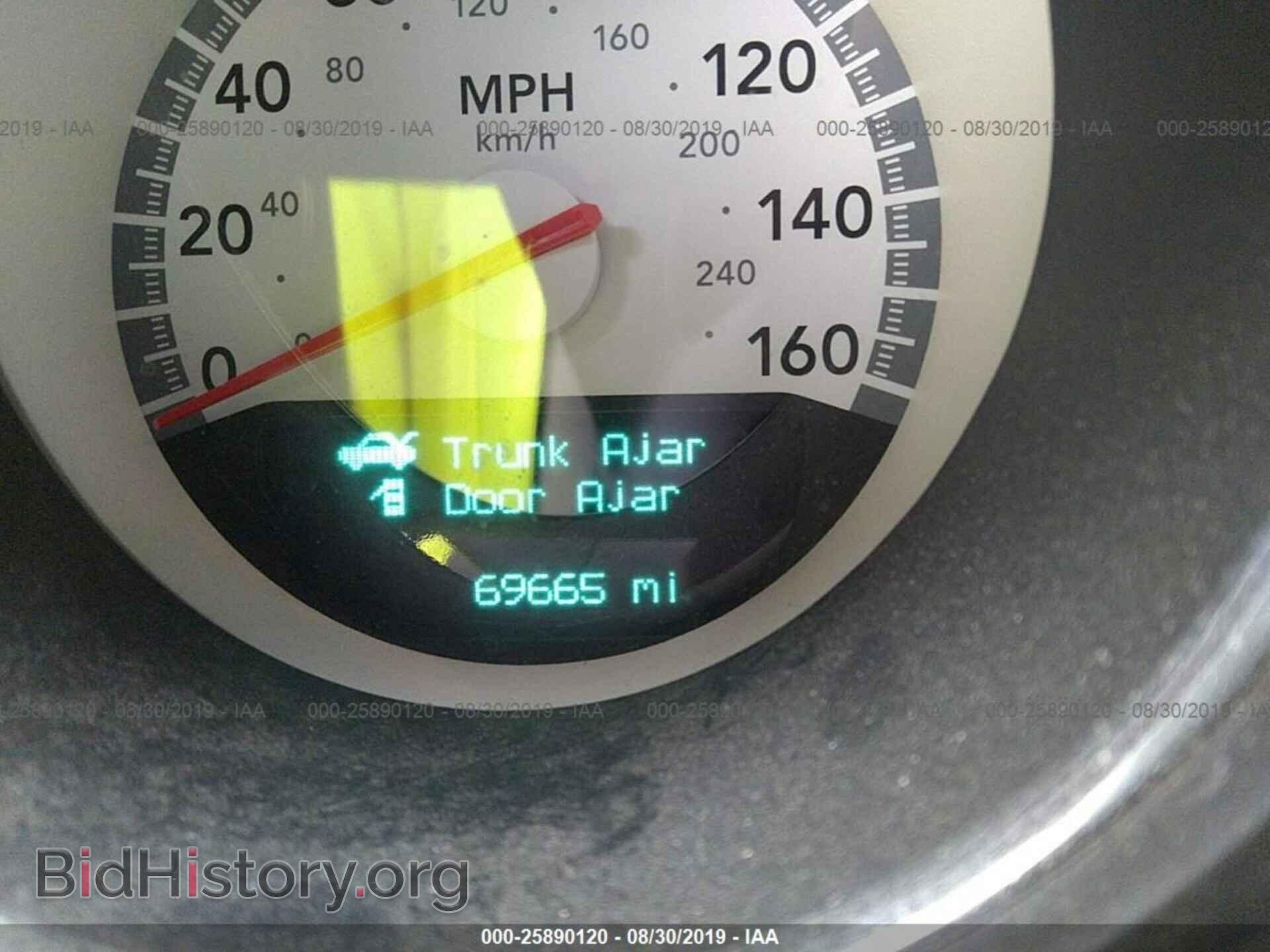 2010 DODGE CHALLENGER - VIN: 2B3CJ5DT2AH262001 - Фото 7