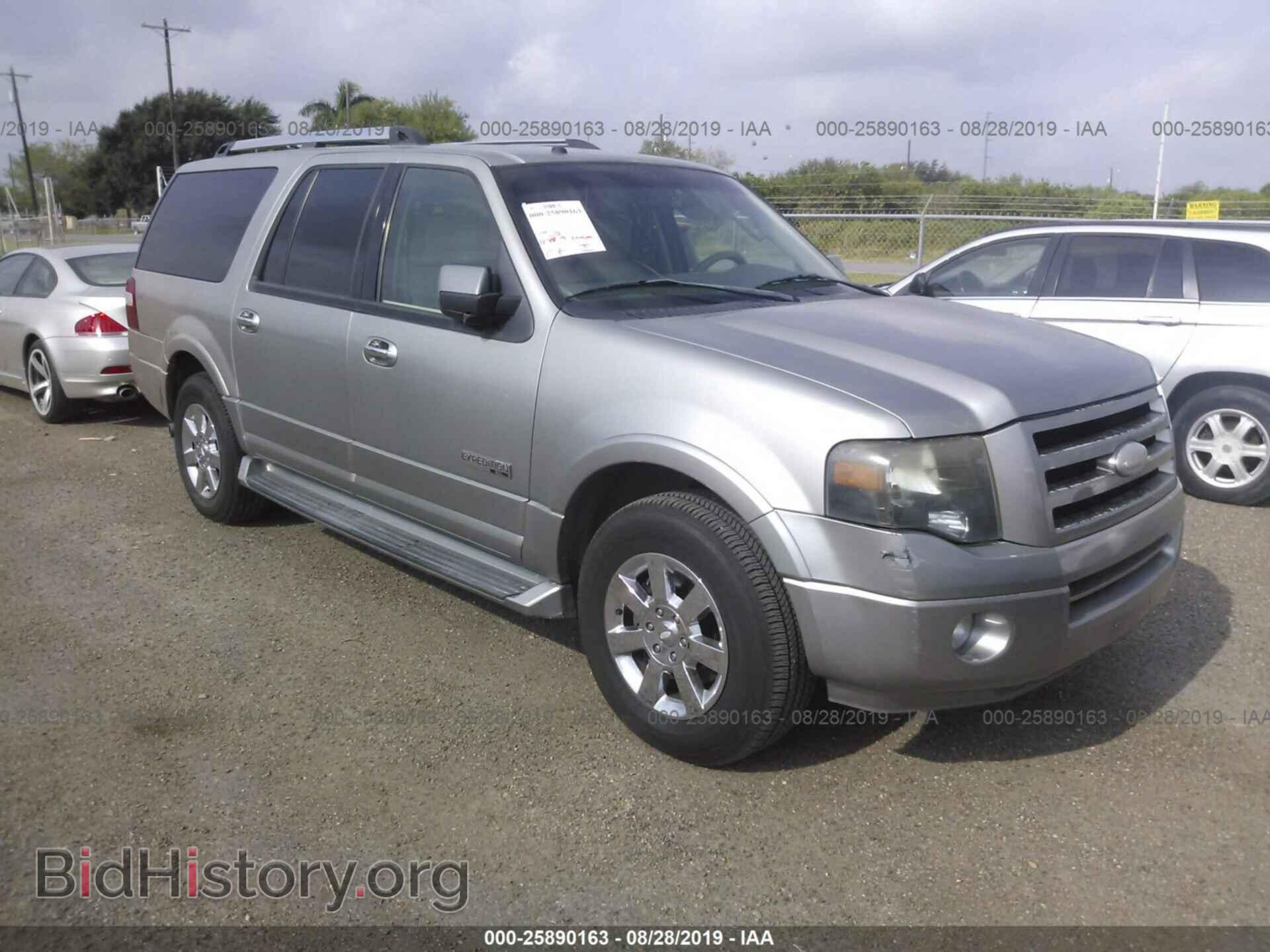Photo 1FMFK19538LA17454 - FORD EXPEDITION 2008